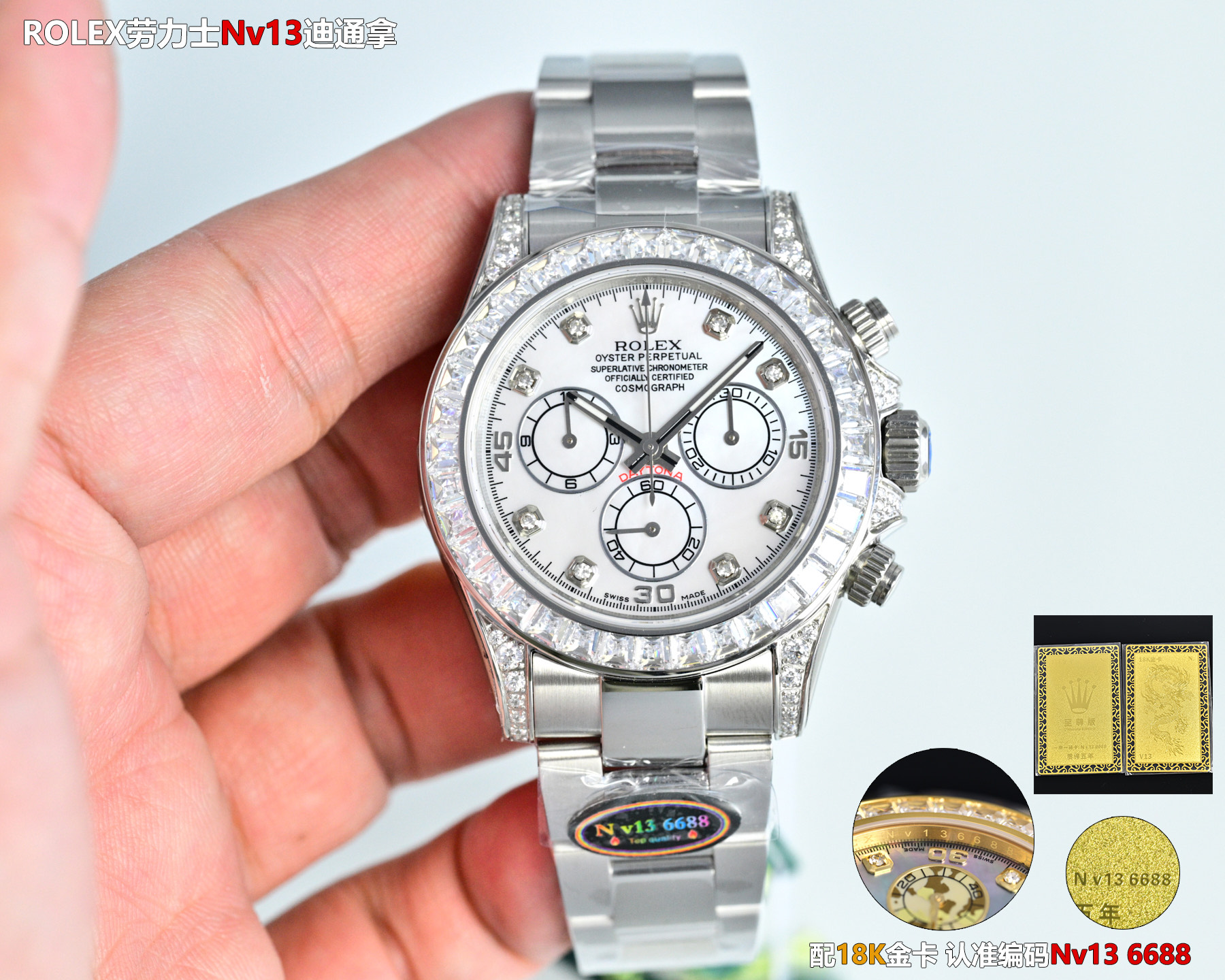 NO:715101,N v13 Produced by N v13 Tape Steel Belt Style Stone Surface 50 N v13 Factory Supreme Edition V13 Rolex Daytona Series OM5 (Must have 18k gold card/exclusive label/gold card synchronized shell ring inner code engraving N v13 number means 'smooth career, prosperous wealth') The original molding ultra-thin film is as thin as 12.2mm, and the whole is forged 904 L steel.  Long-lasting wear-resisting, top-notch brushing technology. Key quality details 1. The ring is made of top-grade gemstone moissanite (dark and dead color in small workshops). The dial is consistent with the original version of the chassis. The round stone or strip stone has the original bottom tray to support the gemstones. 2. The Swiss process is strictly inspected by QC, and the bottom of the plate is dust-free and flawless...  Allowing customers to get started with less worry, effort and worry. 3. The steel shell is synchronously raised with suspension bridges at the four corners for bending, and the corners of the head grain are smooth and seamless (the head grain and the shell are close together in small workshops with large uneven gaps and rough workmanship). 4. Focus on adhering to the positive N steel buckle process, with full texture and details, and the button code is 138  , (The movement adopts the new original Dongdan low-tube ultra-thin 7750) (Original size 40mm) (Sapphire glass) (Tested: waterproof to a depth of 100 meters) (Gold card VIP after-sales within one week, artificially damaged accessories need to be paid for after-sales) (Warm reminder: Removed film / scratched / can no longer be sold for the second time will not be returned or exchanged, only warranty) Luxurious and exquisite recommended men's multi-functional mechanical watch. The best luxury recommendation for gifts, please look for the exclusive quality of N v13, rolex19860909N v13 出品 胶带钢带款 条石面50 N v13 Factory 至尊版V13 劳力士 ROLEX 迪通拿系列 OM5（ 必配18k金卡/独家标签/金卡同步壳圈内侧码雕刻N v13 数字上寓意“事业顺利、财运亨通”） 原版开模超薄拆膜最薄达12.2mm , 整体锻造904 L 钢, 持久耐磨,顶级拉丝工艺. 重点品质细节 1 圈口采用顶级宝石莫桑石（小作坊暗淡死色）字盘对版底盘圆石或条石原版一致有原底托盘撑起宝石 2瑞士流程严检QC、盘底无灰尘、无瑕疵 … 让客户上手省心省力省烦恼3钢壳同步四边角吊桥凸起供弯、头粒边角无缝隙平整（小作坊头粒与壳并拢凹凸不平缝隙大,工艺粗糙） 4 重点秉承正N钢带扣工艺细节质感十足,扣子编码138 ,（机芯采用全新原版东丹低管超薄7750）（原版尺寸40mm)(蓝宝石玻璃)(经测:深度防水100米）（金卡VIP 售后一个礼拜内 、人为损坏配件售后需自费）（温馨提示:拆膜/刮花/再无法第二次出售的均不退换只保修）奢华精致推荐男士多功能机械腕表 送礼最佳奢华推荐请认准N v13独家品质,,rolex,Watch