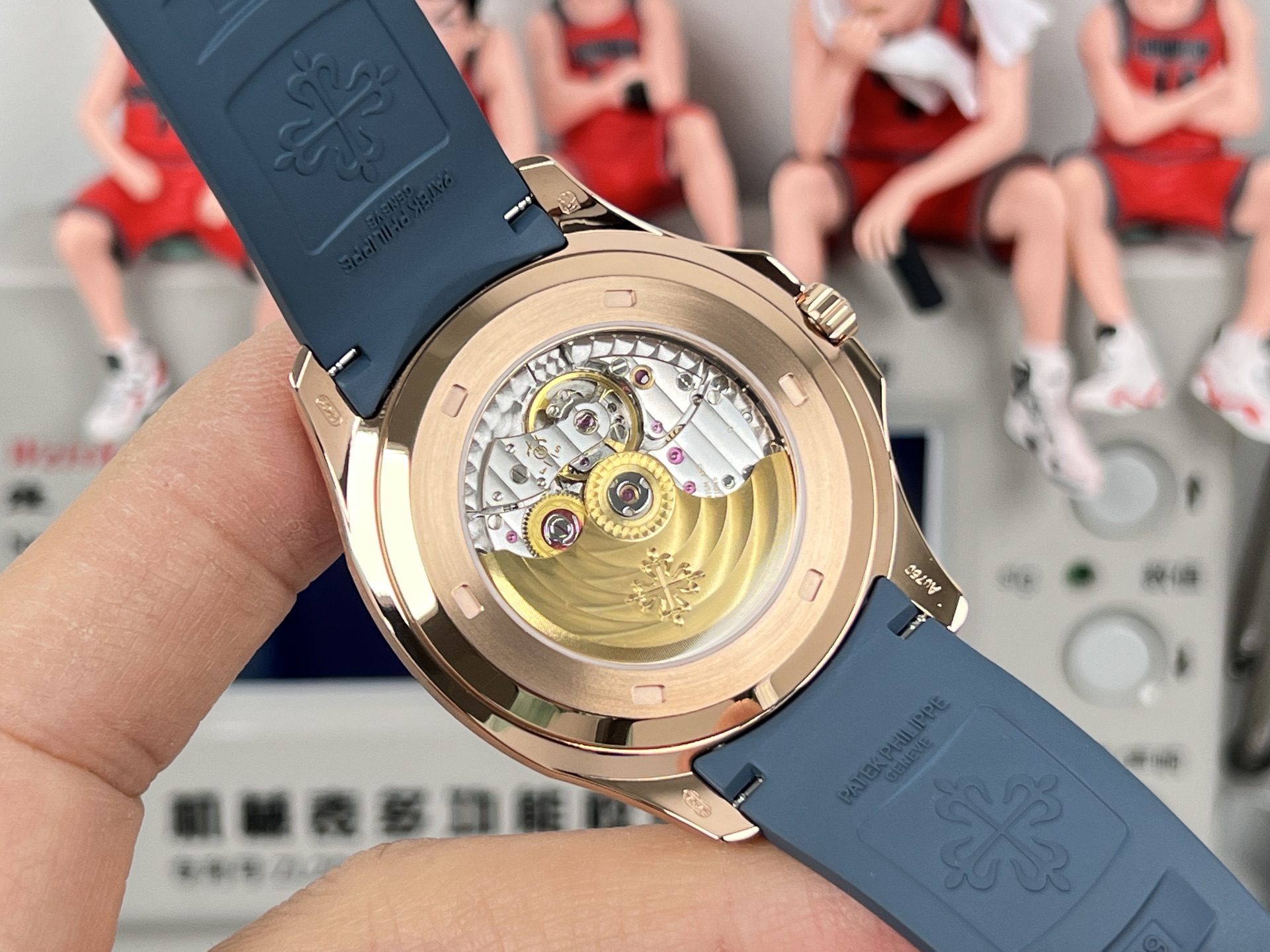 Patek Philippe Horloges 1 4 g — photo 8