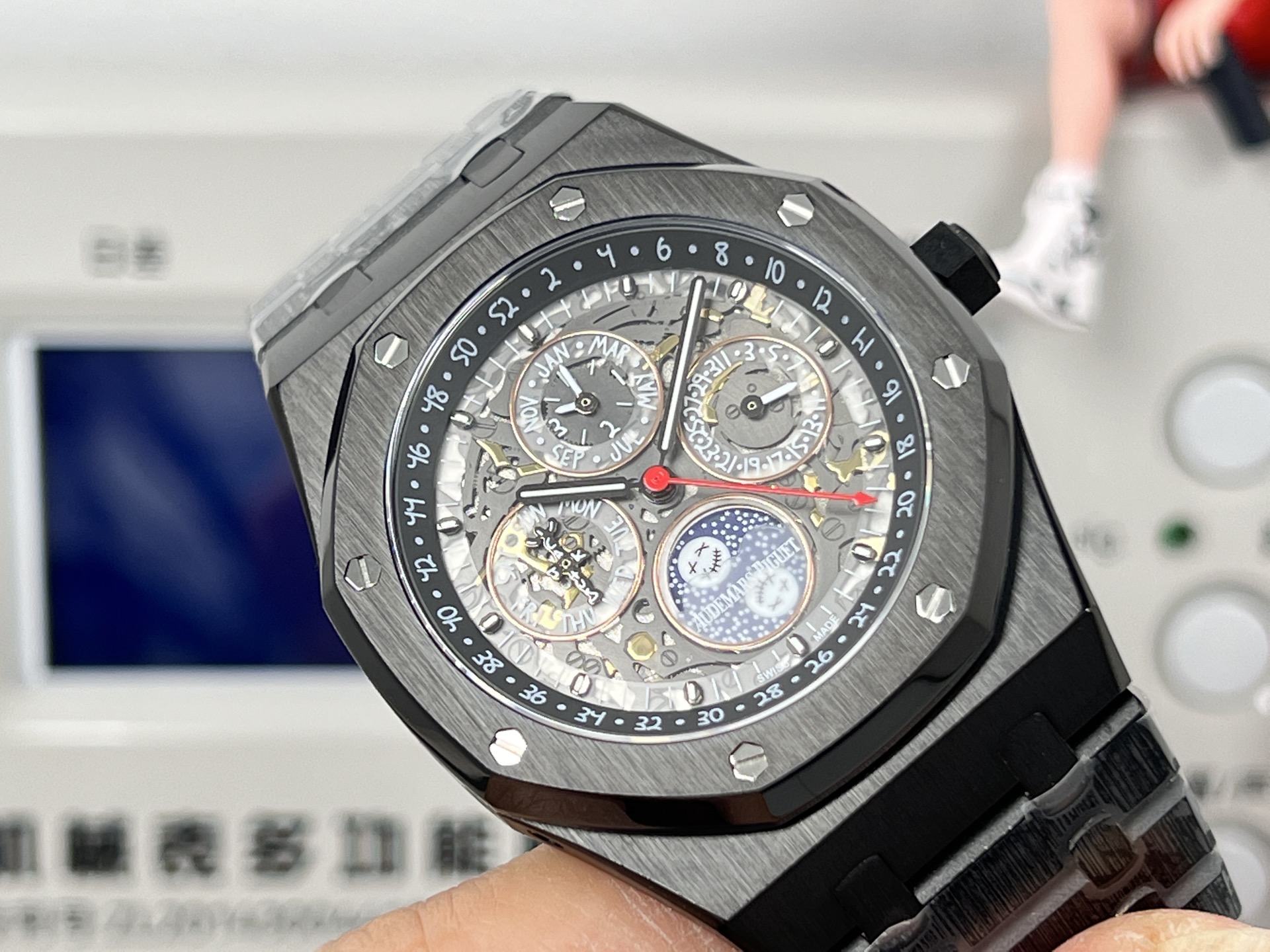 Audemars Piguet Royal Oak Perpetual Calendar Chronograph black ceramic case and bezel, grey dial, black rubber strap 44mm Men's Automatic