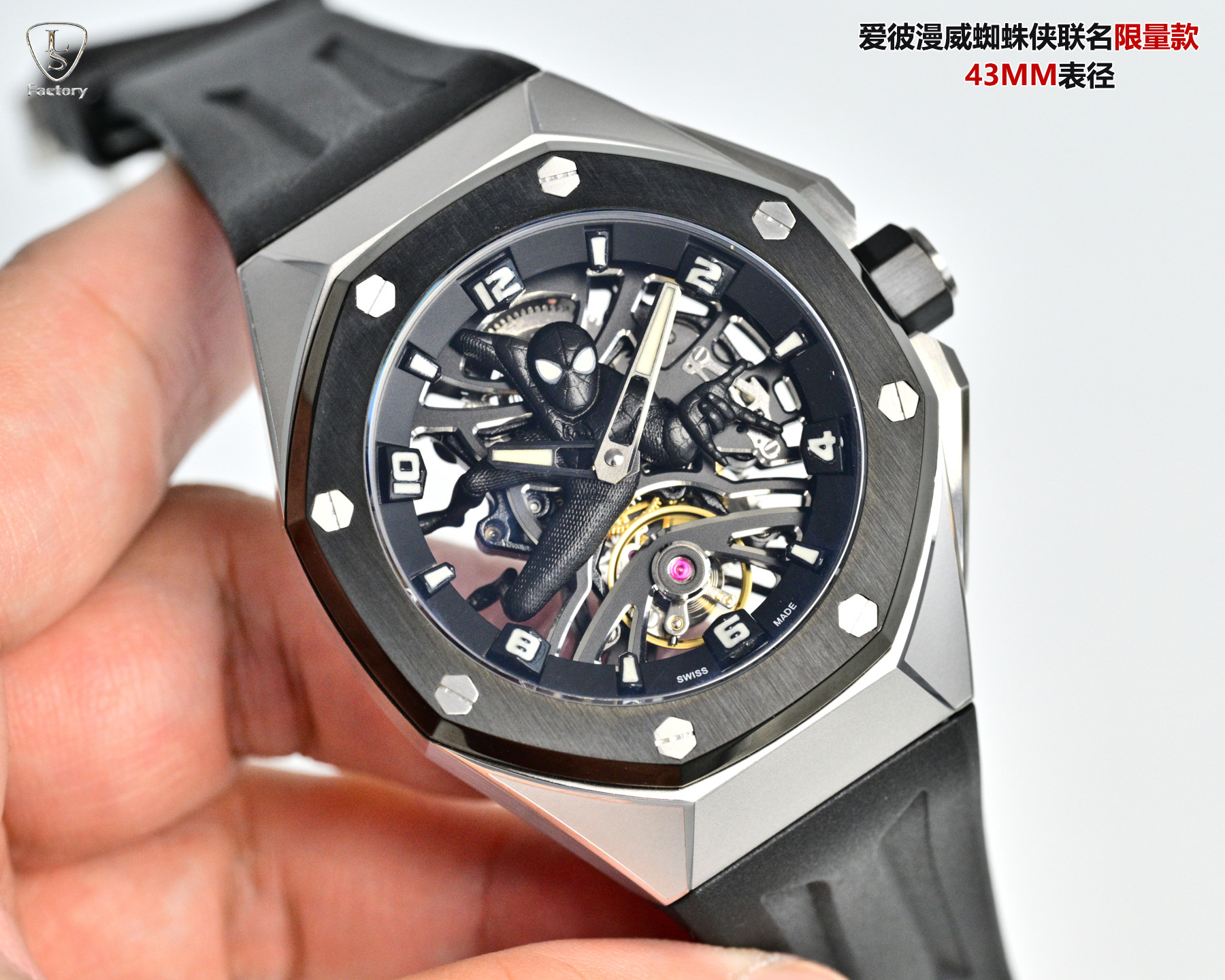 Audemars Piguet Royal Oak Concept Spider-Man black titanium case, black bezel, black skeleton dial, black rubber strap 43mm Men's Automatic