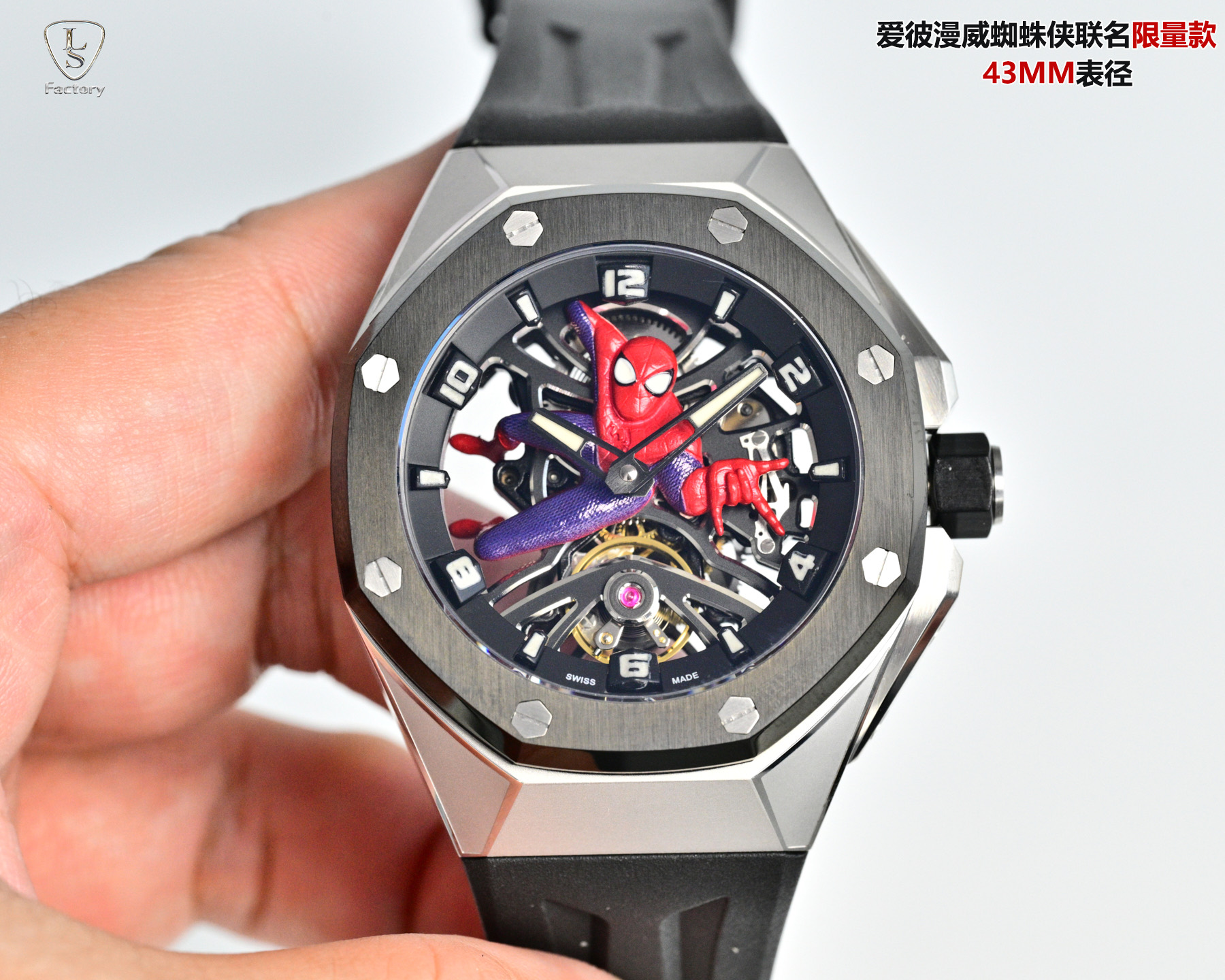 Audemars Piguet Royal Oak Concept Spider-Man black titanium case, black bezel, black skeleton dial, black rubber strap 43mm Men's Automatic