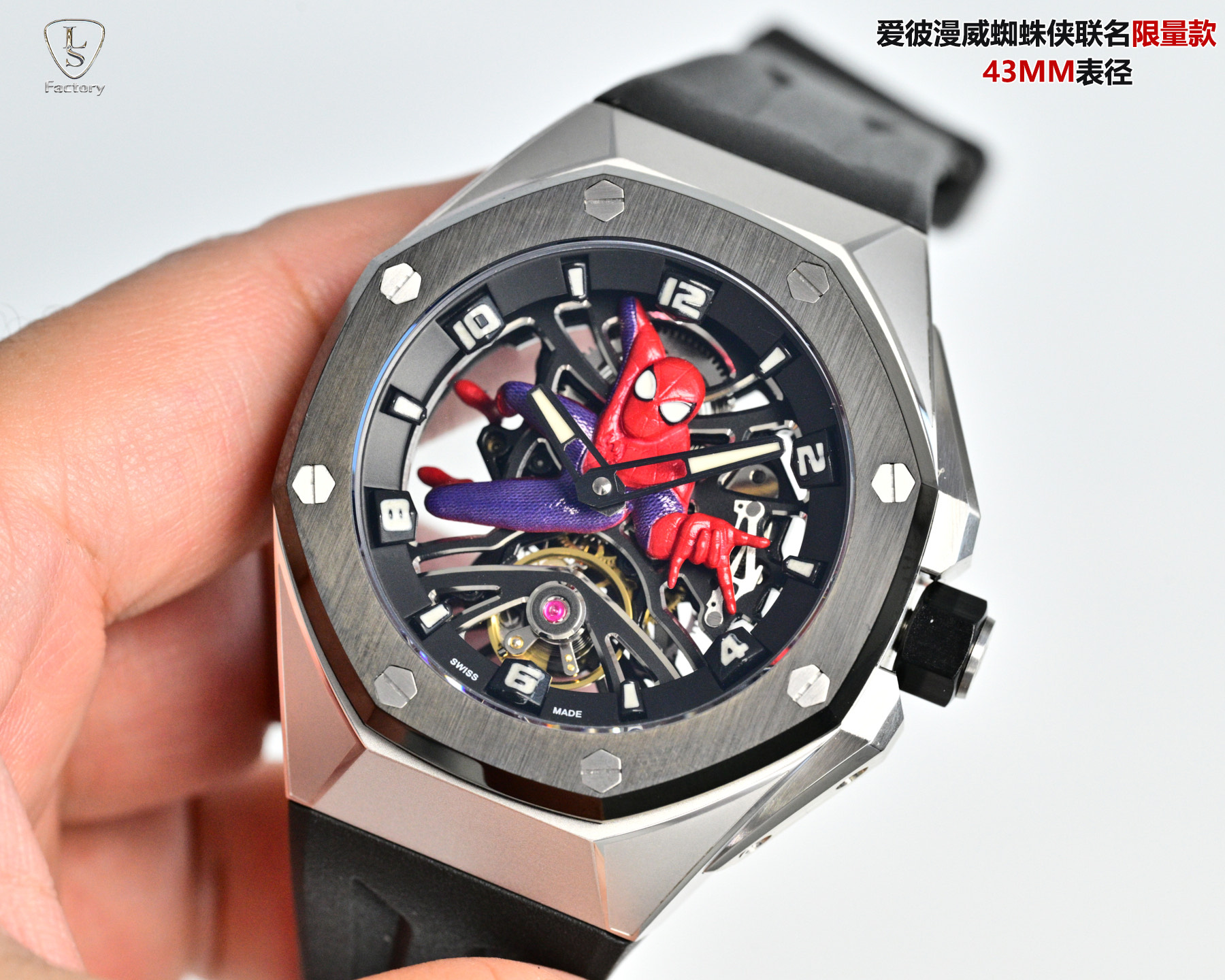 Audemars Piguet Royal Oak Concept Spider-Man black titanium case black bezel black skeleton dial black rubber strap 43mm Men s Automatic | BUY WATCHES USA luxury watches