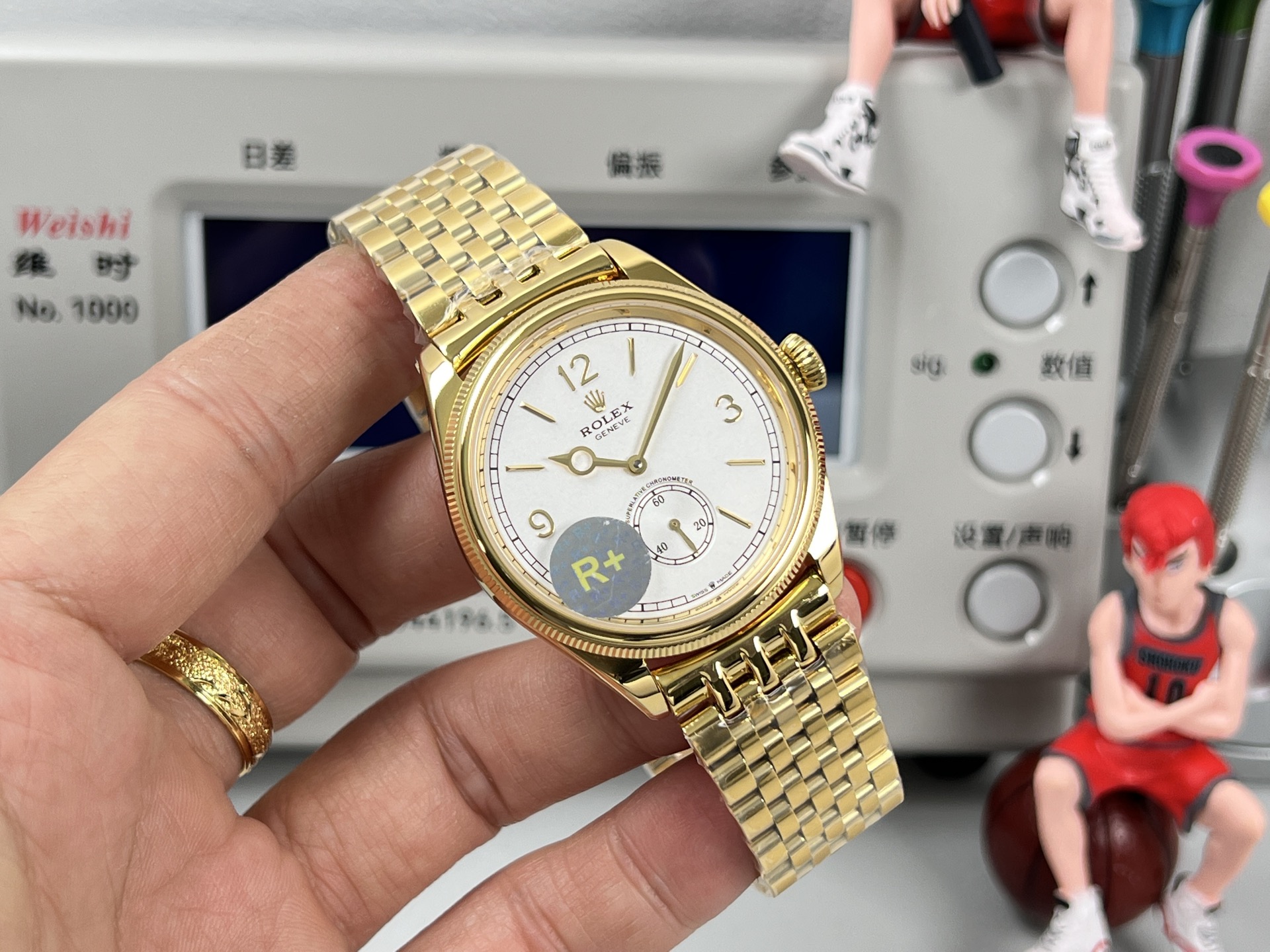 Rolex Perpetual 1908 M52508-0008 Yellow gold case and bracelet, white dial 39mm Men's Automatic