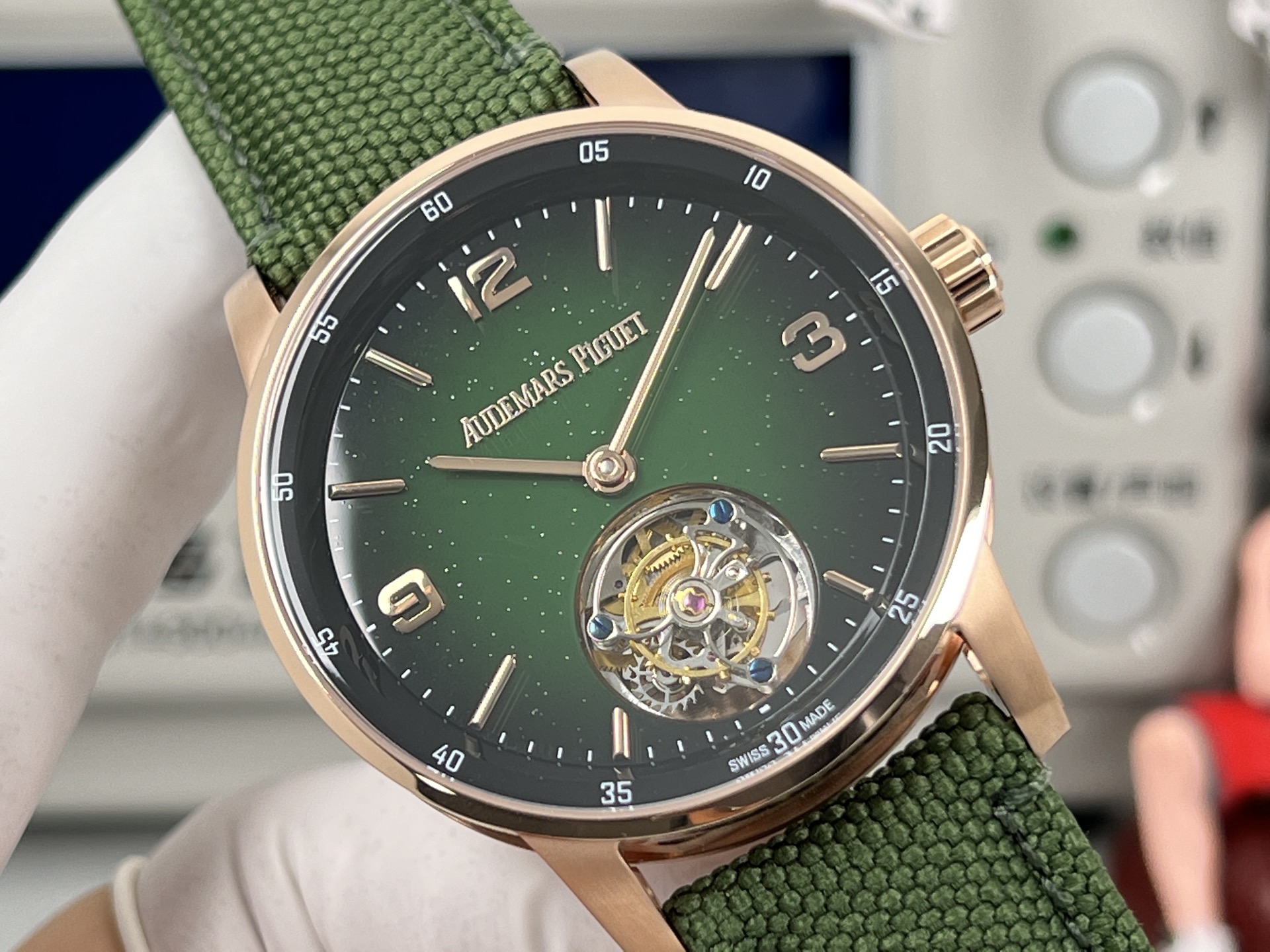 Audemars Piguet Code 11.59 Selfwinding Flying Tourbillon rose gold case, green dial, green fabric strap 41mm Men's Automatic