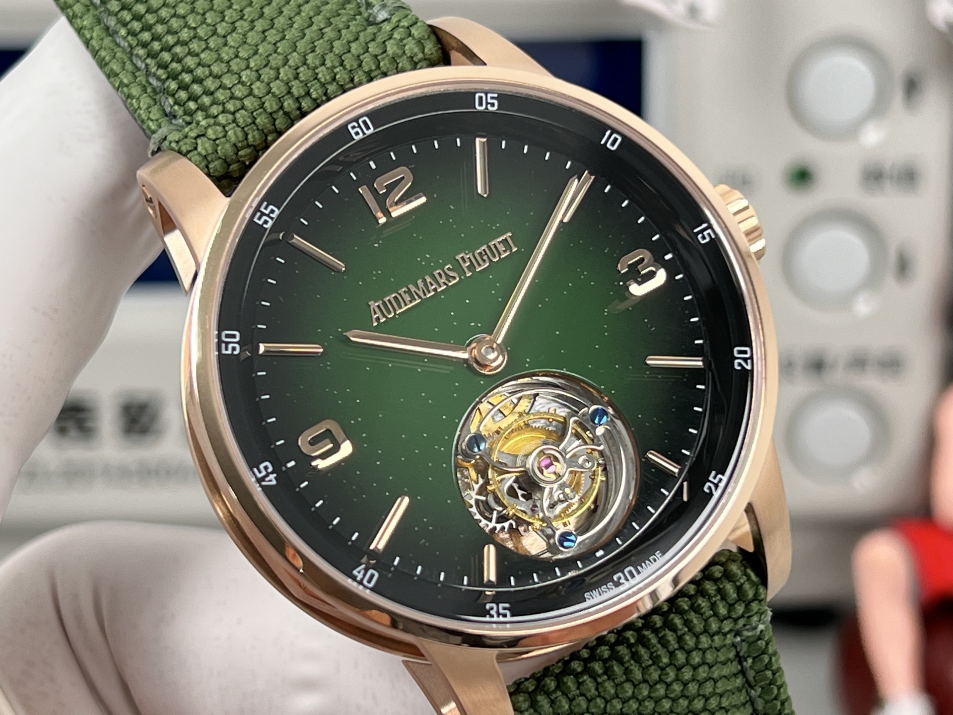 Audemars Piguet Code 11.59 Selfwinding Flying Tourbillon rose gold case, green dial, green fabric strap 41mm Men's Automatic