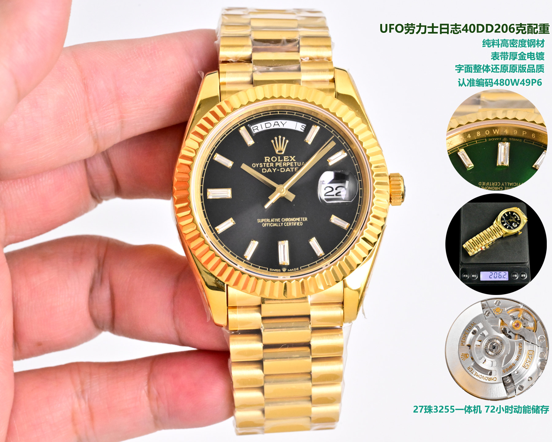 NO:821943,Produced by UFO UFO Factory Rolex Dual Calendar MT3 Datejust 40mm ROLEX's latest 206g 40MMDD Datejust (matched with 27 all-in-one machine) strap adopts the original 25-section strap, made of pure materials, not tungsten steel, to avoid a lot of skin peeling. The electroplating is 0.6 thick gold, and the font overall restores the original quality. Luxurious and exquisite recommended men's mechanical watch. The best luxury recommendation for gifts, please look for the exclusive quality of UFO, rolex19860909UFO 出品 UFO Factory 劳力士双日历MT3日志型40mm ROLEX最新推出206克40MMDD日志（搭配27株一体机）表带采用原装25节表带,使用纯料打造,并非钨钢,大量避免掉皮情况 电镀为0.6厚金,字体整体还原原版品质 奢华精致推荐男士机械腕表 送礼最佳奢华推荐请认准UFO独家品质,,rolex,Watch