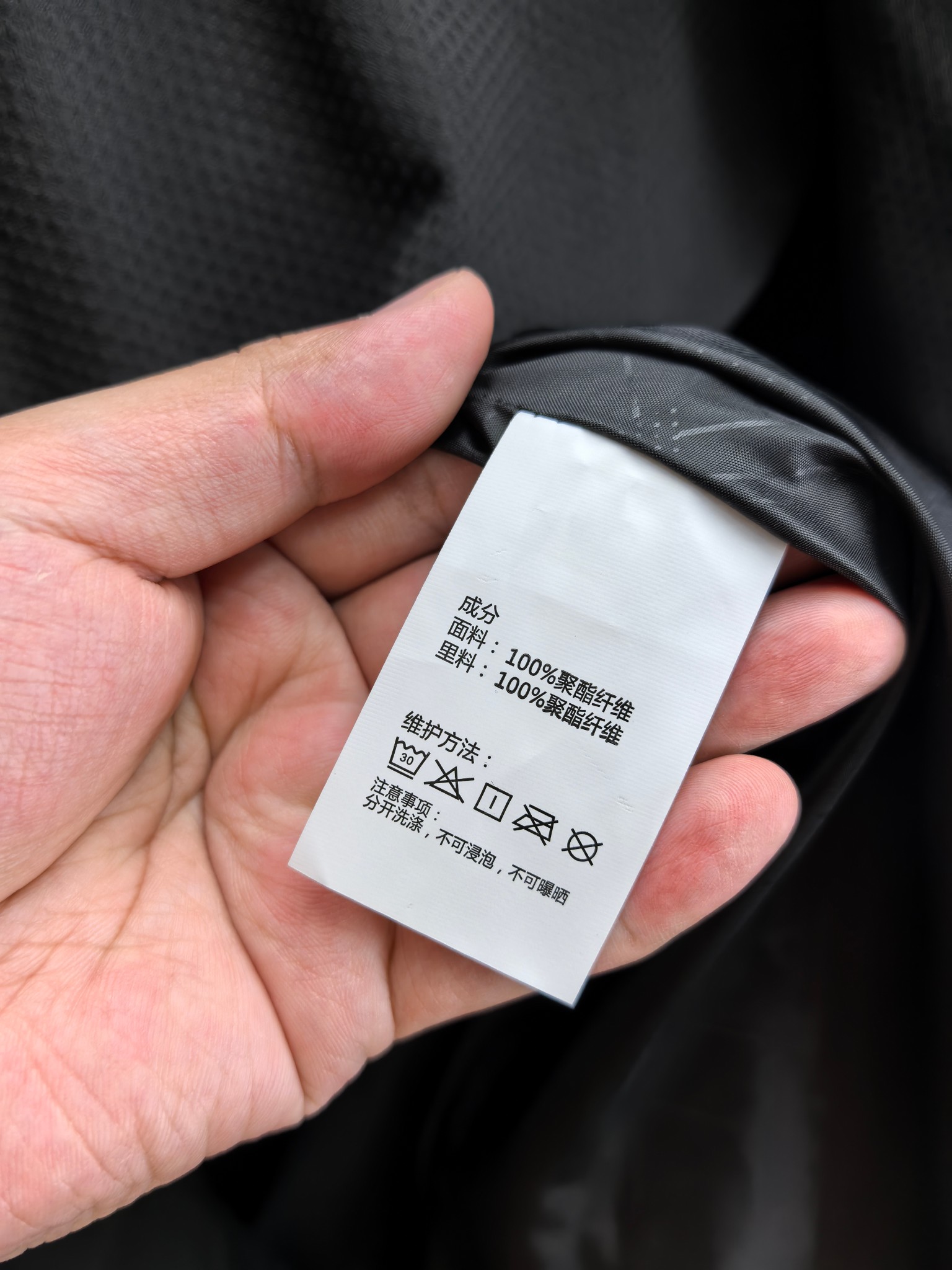 迪桑特。2025最新款秋冬男士新品 防风防雨夹克冲锋衣！连帽外套更是秋冬衣橱里必不可少的一件！胸口刺绣L