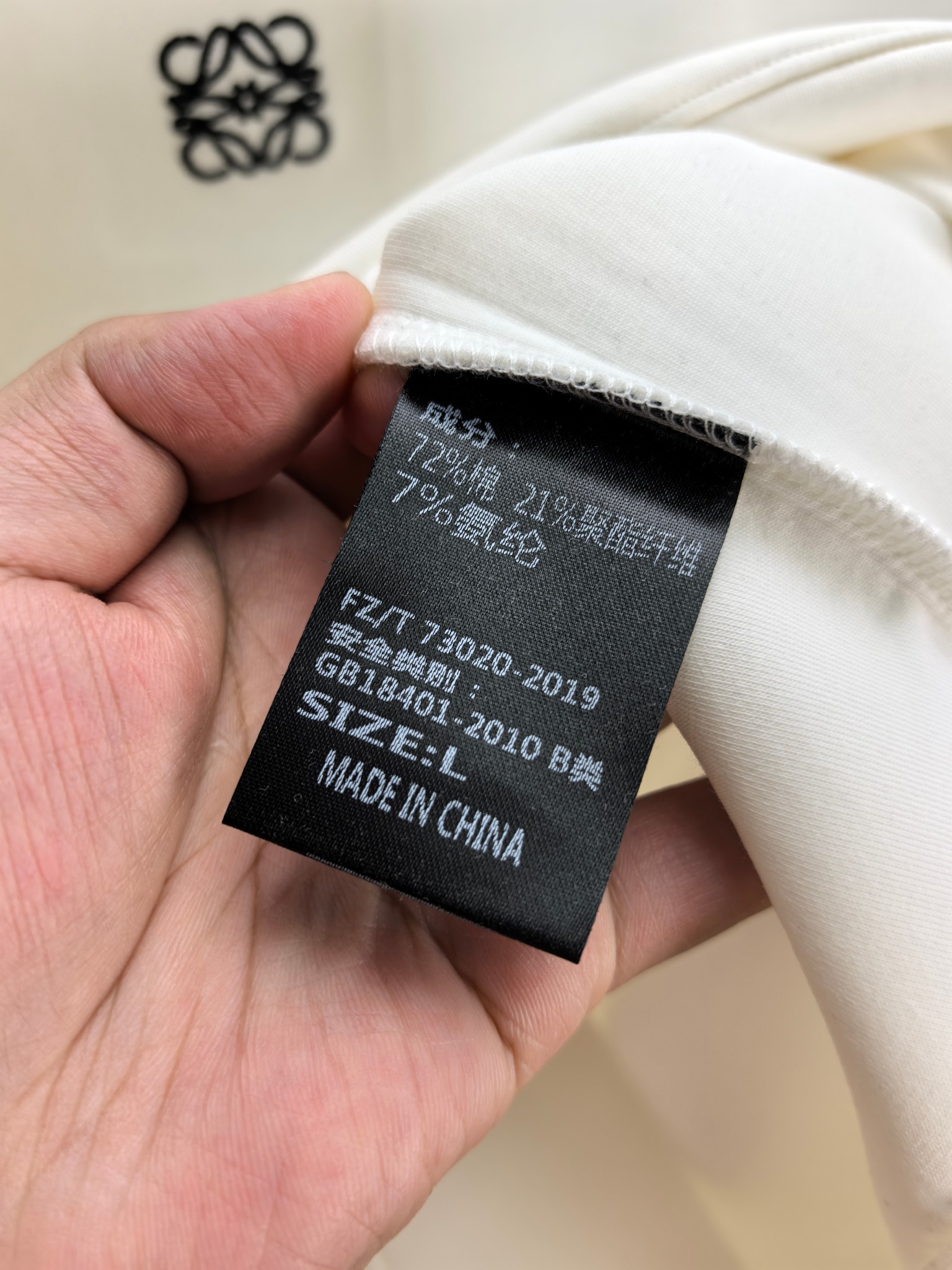 罗意威。2025早秋最新款卫衣，帅气时尚，胸前精致刺绣图案logo，简约百搭款。面料棉+氨纶不变形。上身