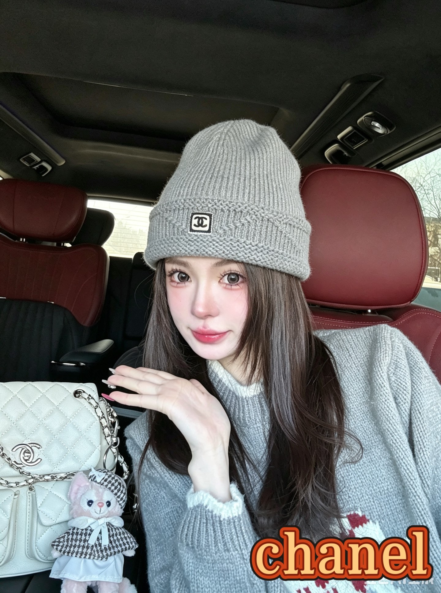 🎀Chanel香奈儿毛线帽🔥