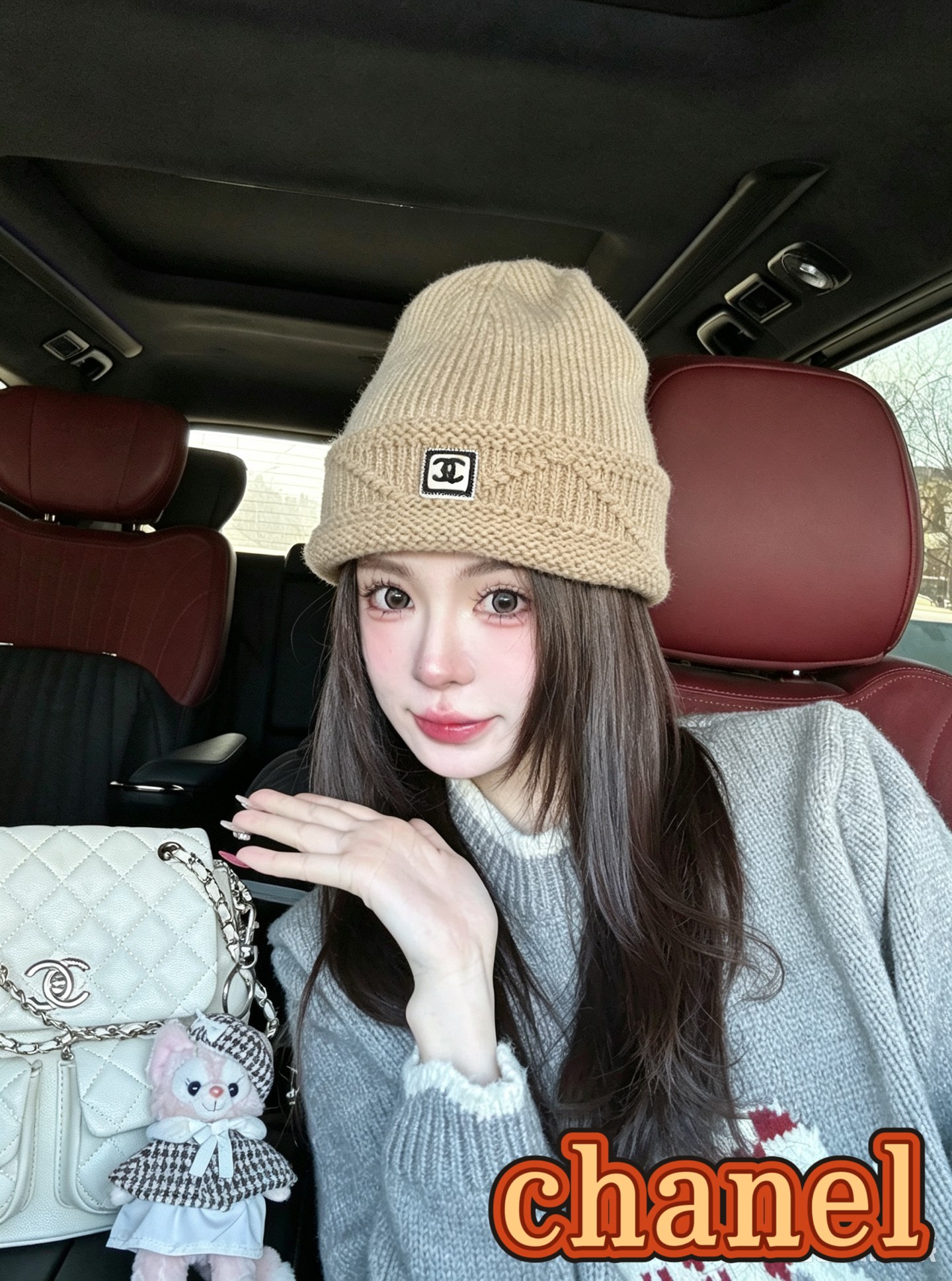 🎀Chanel香奈儿毛线帽🔥