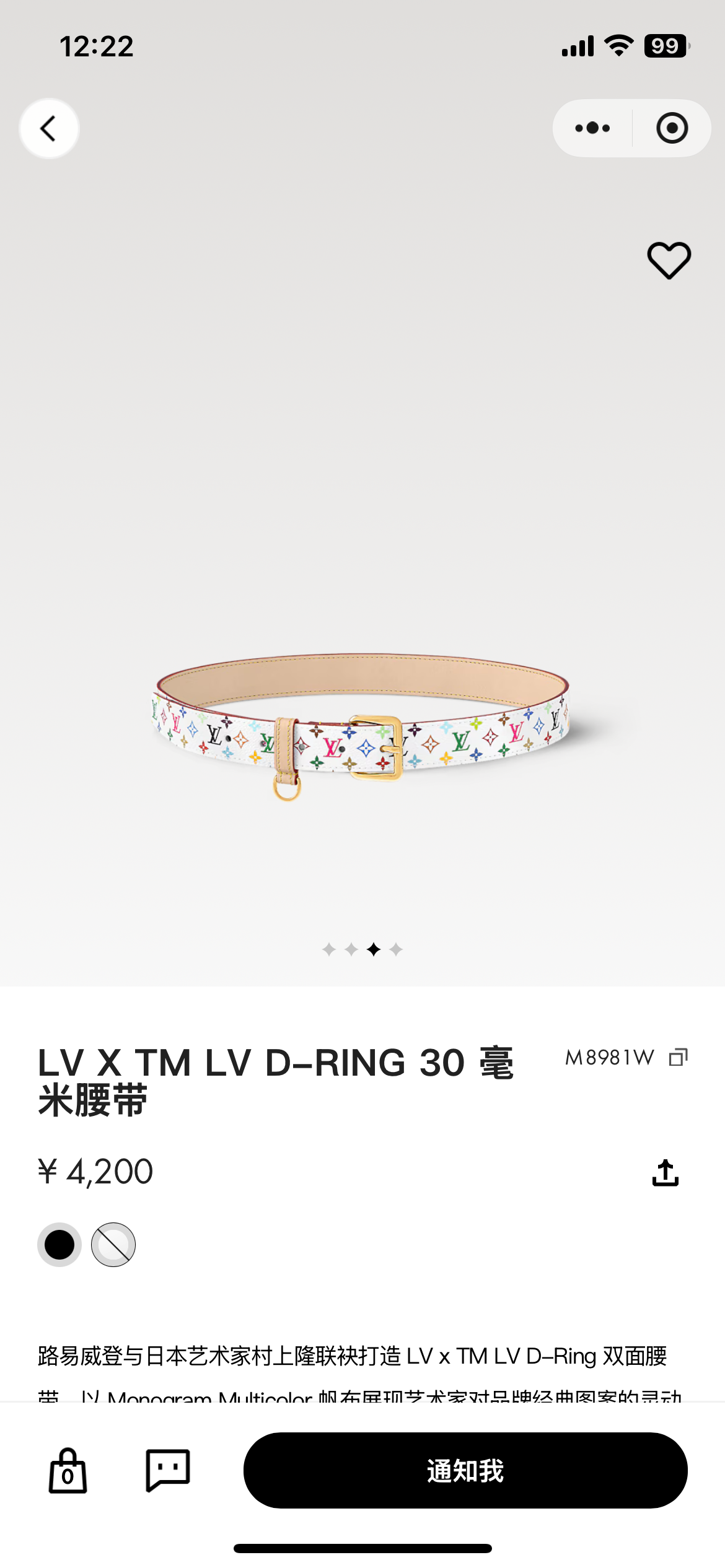 NO:336059,LV is available for new, 3.0CM wide M8981, with the Louis Vuitton Parnassea leather goods series as design inspiration, the belt exquisitely interprets the iconic Initiales belt width 30mm, belt, louis vuitton, louis vuitton19860909LV上新,3.0CM宽M8981,以路易威登 Parnassea 皮具系列为设计灵感,腰带精致演绎了标志性 Initiales 腰带 宽度30mm,皮带,louis vuitton,louis vuitton,Belt