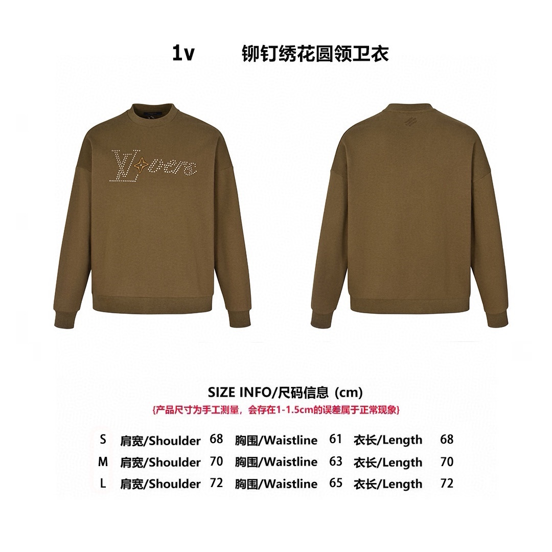 💰200 LV路易威登
24ss 铆钉绣花圆领卫衣
原13,000购入，重磅鱼鳞底面料材质，采用26S双纱面克重380g。胸前呈现饰钉和3D花卉刺绣，四叶草花卉图案苞芯立体刺绣工艺，采用具有光泽感的丝光绣线，更能突出颜色的深度和光泽。开模原版铆钉尺寸定制设计图案，由人工手工定位奥钻，做热压工艺而成，将金属铆钉与印绣花图案相结合。后领呈现Marque刺绣标识，字母图案采用平针刺绣针艺，精细的细节处理，造就了微立体浮雕的刺绣效果。经典商标字母设计，还原一致大小间距。全新洗水唛开模定制，宽松落肩版型，上身有型质感好。
size: s-L