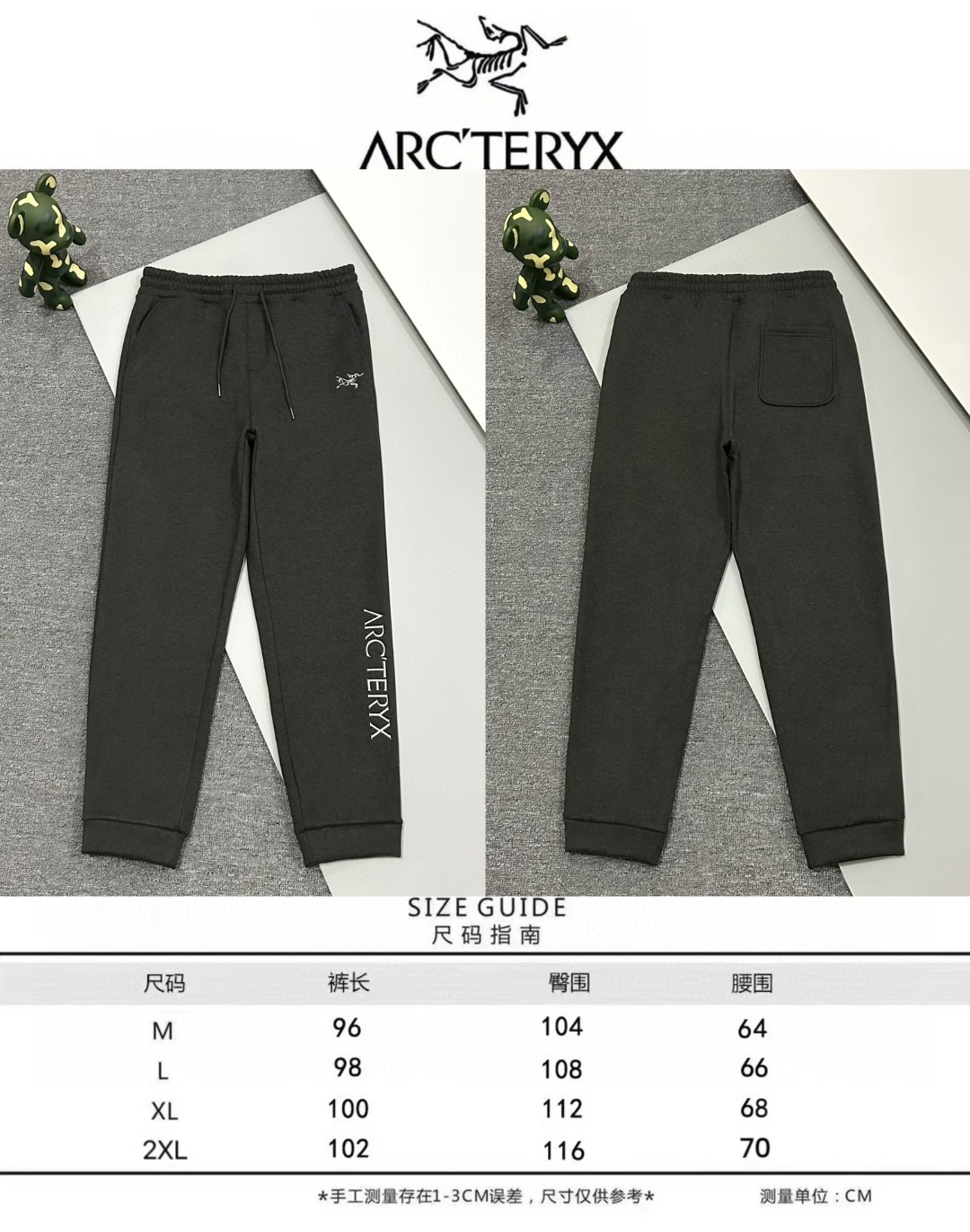 P125  arc’teryx始祖鸟
arc 24ss 刺绣logo ，采用复合摇粒绒卫裤复合面料。上身透气，绝不起球，手感柔软舒适，全衣平车走线立体剪裁。三标齐全，男女同款，质感十足，全套定制还原最真实的百分百质感。                                   
颜色 黑灰色   宝蓝   灰色  
码数 M －2XL