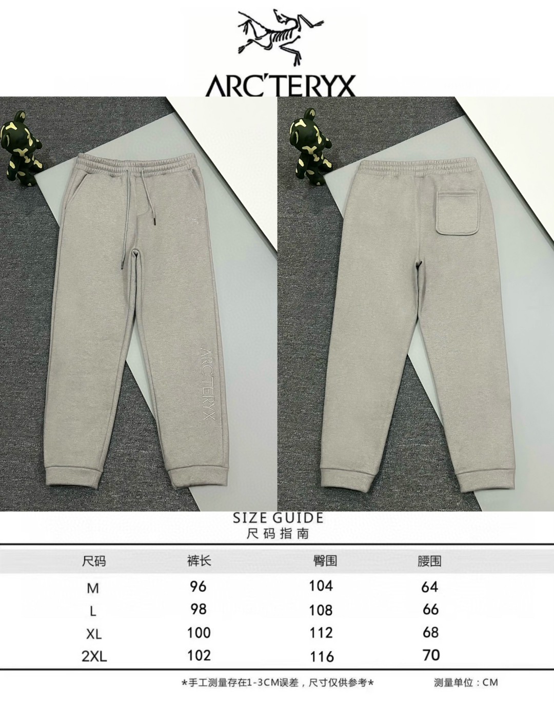 P125  arc’teryx始祖鸟
arc 24ss 刺绣logo ，采用复合摇粒绒卫裤复合面料。上身透气，绝不起球，手感柔软舒适，全衣平车走线立体剪裁。三标齐全，男女同款，质感十足，全套定制还原最真实的百分百质感。                                   
颜色 黑灰色   宝蓝   灰色  
码数 M －2XL