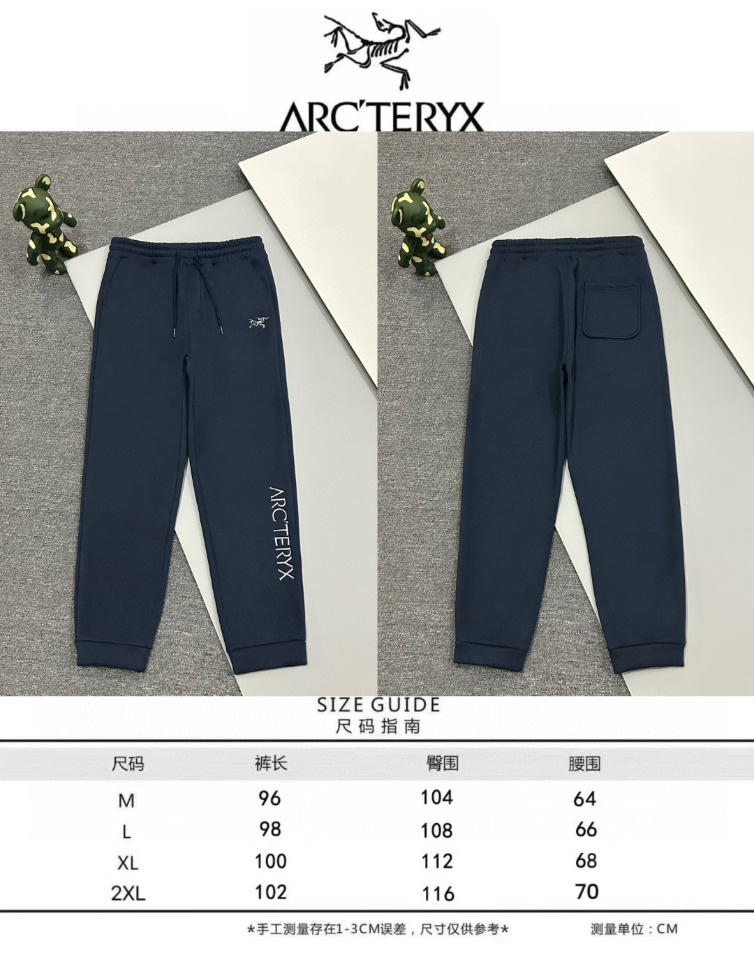 P125   arc’teryx始祖鸟
arc 24ss 刺绣logo ，采用复合摇粒绒卫裤复合面料。上身透气，绝不起球，手感柔软舒适，全衣平车走线立体剪裁。三标齐全，男女同款，质感十足，全套定制还原最真实的百分百质感。                                   
颜色 黑灰色   宝蓝   灰色  
码数 M －2XL