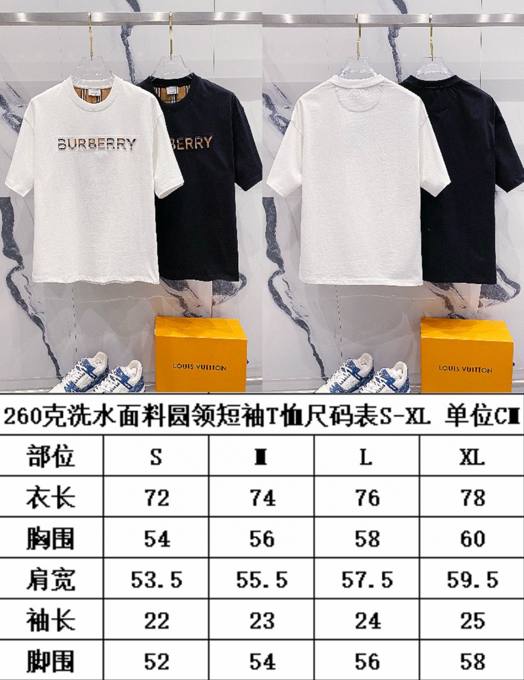 P80
BURBERRY巴宝莉洗水260克圆领短袖
立体格纹贴布压印品牌字母LOGO标识
官方同步  1:1原版开模
时尚个性  百搭潮流
纯原品质  原版洗水面料
吊牌 领标 水洗麦 三标齐全
颜色: 黑色.白色.
尺码：S-XL