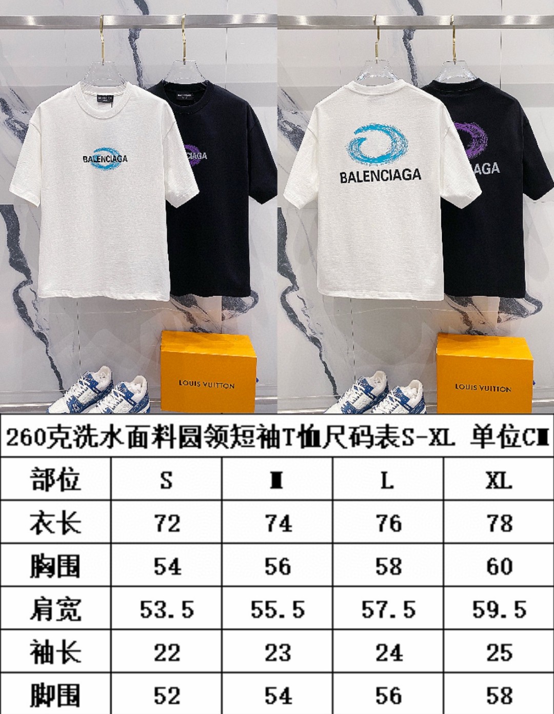 P80
BALENCIAGA巴黎世家洗水260克圆领短袖
前后幅品牌字母印花LOGO标识设计
官方同步  1:1原版开模
时尚个性  百搭潮流
纯原品质  原版洗水面料
吊牌 领标 水洗麦 三标齐全
颜色: 黑色.白色.
尺码：S-XL