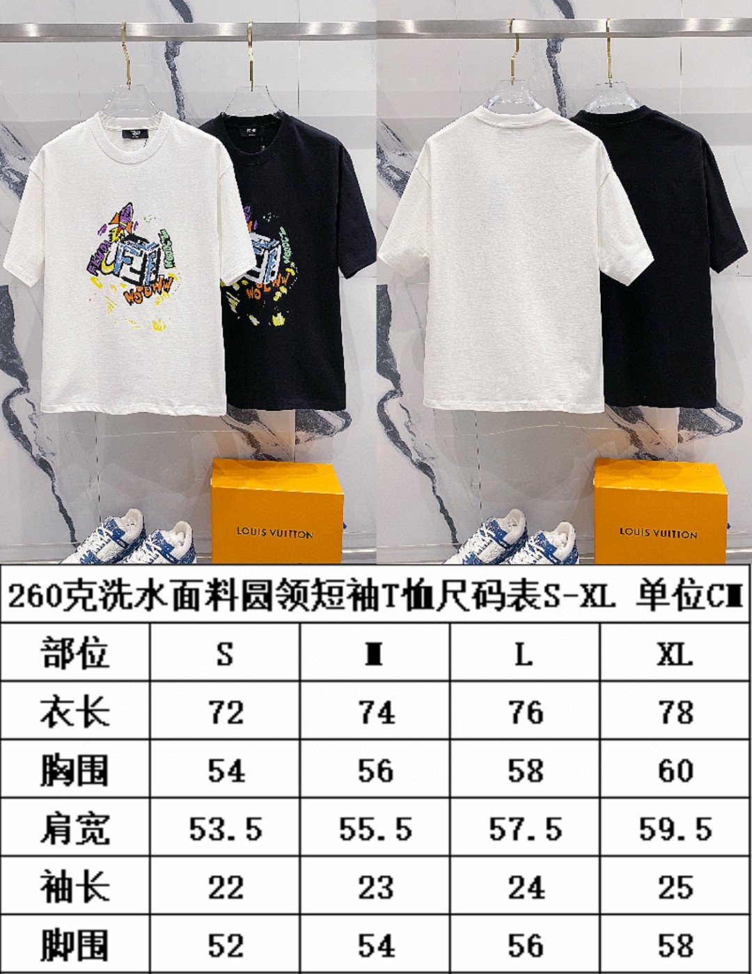 P80
FENDI 芬迪 洗水260克圆领短袖T恤
创意火箭🚀字母FF印花LOGO标识
官方同步  1:1原版开模
时尚个性  百搭潮流
纯原品质  原版洗水面料
吊牌 领标 水洗麦 三标齐全
颜色: 黑色.白色.
尺码：S-XL