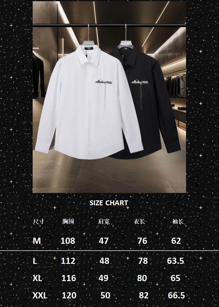 P128 Fendi 芬迪 🔥爆款来袭 胸前简约Logo针绣徽标长袖衬衫 2025ss官网新款长袖 衬衫 衬衣 精美刺绣Logo 高端版本，专柜定制面料 透气舒适度高，精工制作，细节处理完美无可挑剔，✅定制logo刻字纽扣，三标齐全。品牌元素设计理念，体现高品质。手感细腻柔软！呈现休闲裁剪，上身版型超赞！🐍码数：M-XXL 