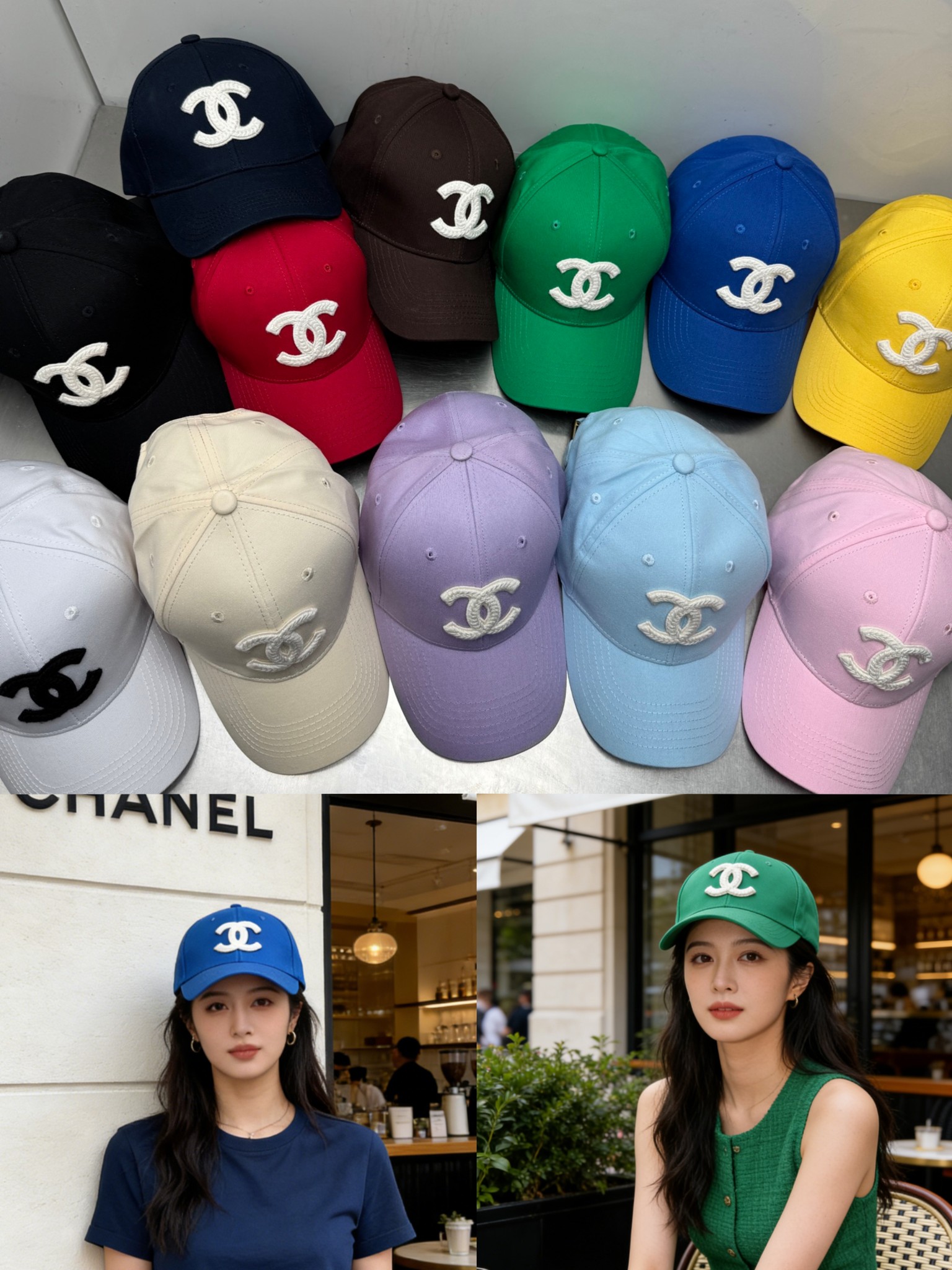 🎀爆款Chanel香奈儿硬顶棒球帽