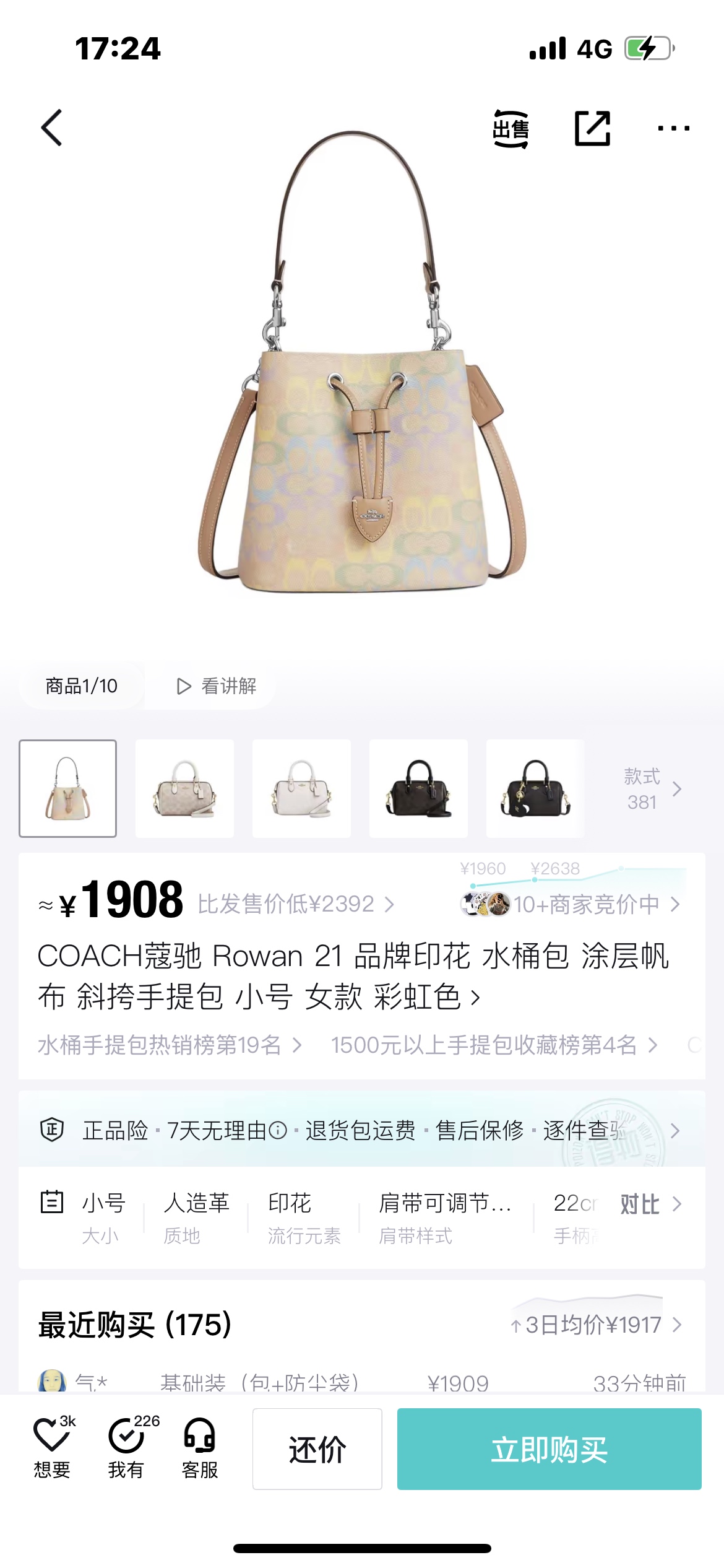 _duO9sNSkD9nQS5GxGTkMSbZbZbX4IEdzDFp_OOg