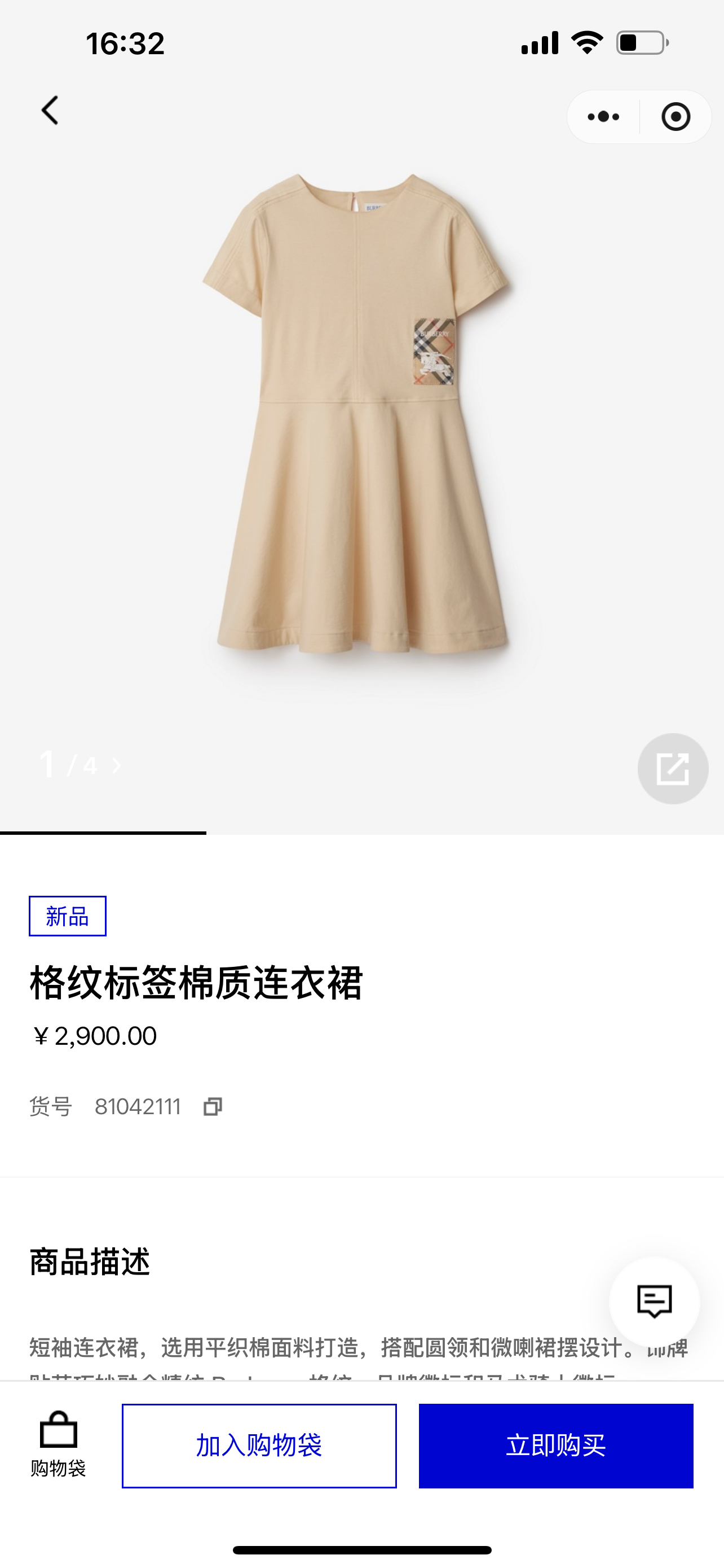 _dt_9sLrFNsE_9tMhWmjiSMAa2ygZO8uJGCxvZig