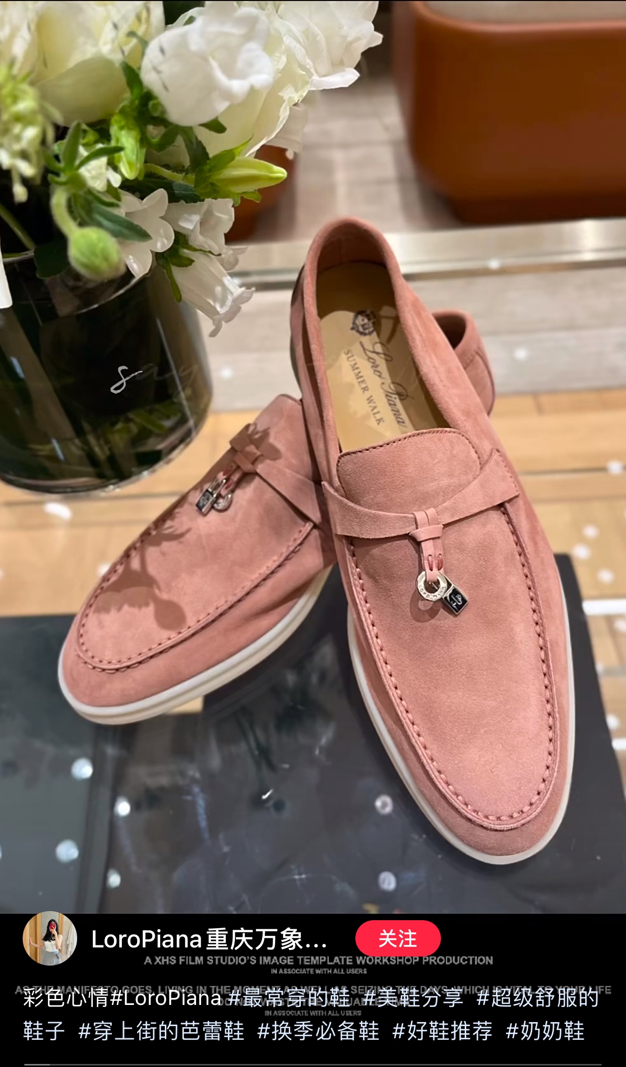 NO:888444,Girls' hearts are pink and tender~, loafers, loafers19860909少女心粉粉嫩嫩哒～,乐福鞋单鞋,loafers,Women's Shoes