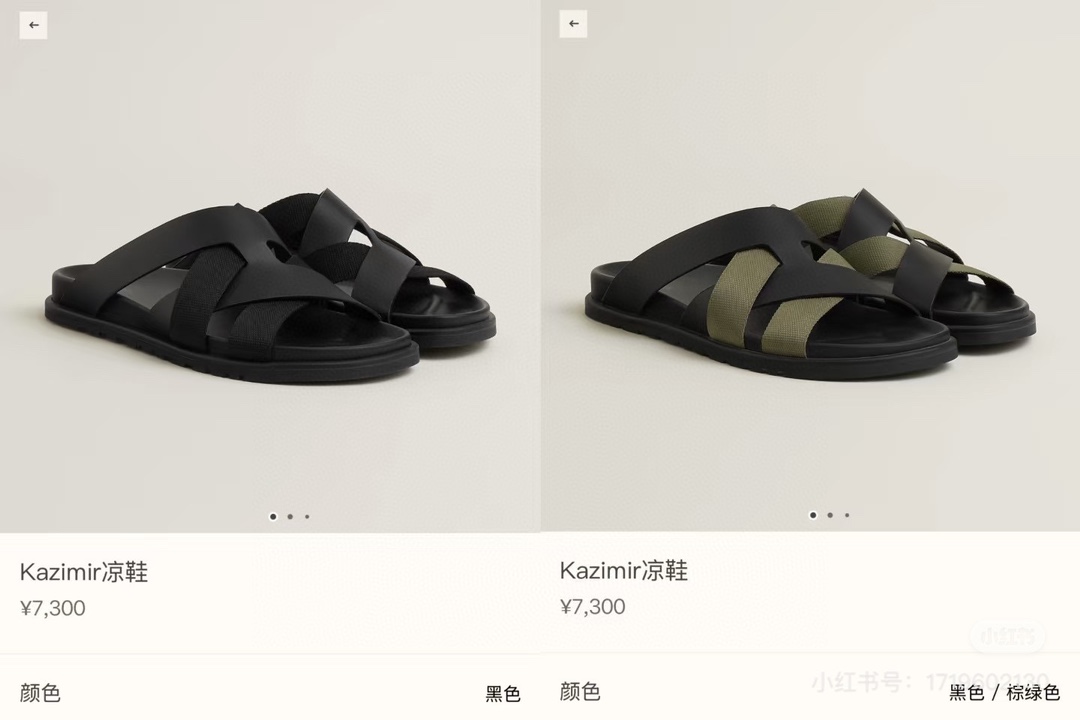 NO:404742,【Same style on the official website】, slippers, slippers19860909【官网同款】,拖鞋,slippers,Women's Shoes