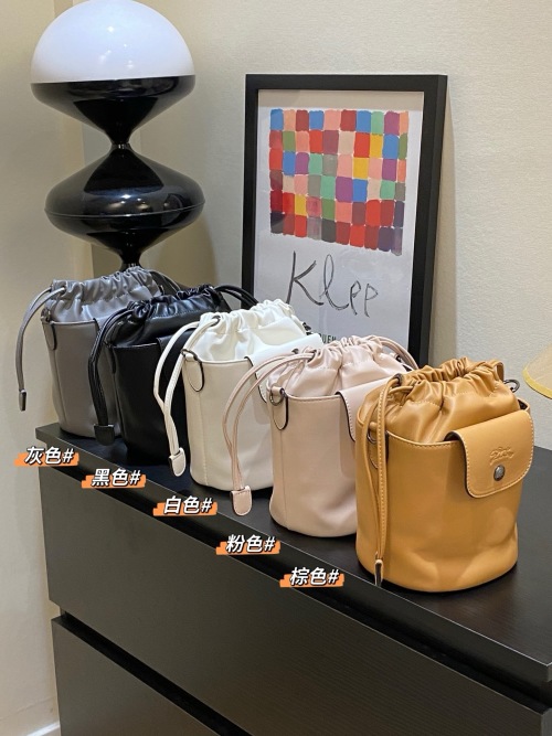 Longchamp Bucket Bag, Fashionable Drawstring Design, Perfect for Everyday Use 1 Longchamp Bucket Bag, Fashionable Drawstring Design, Perfect for Everyday Use