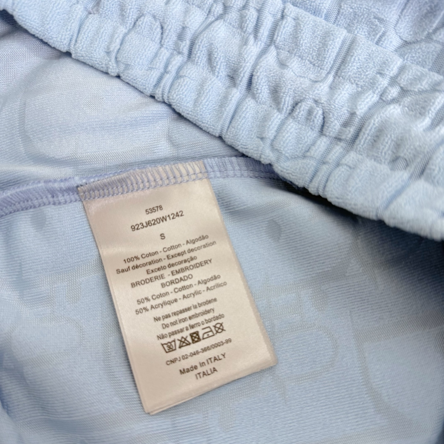 Dior DIOR 迪奥 25ss CD字母暗纹提花毛巾绒短裤