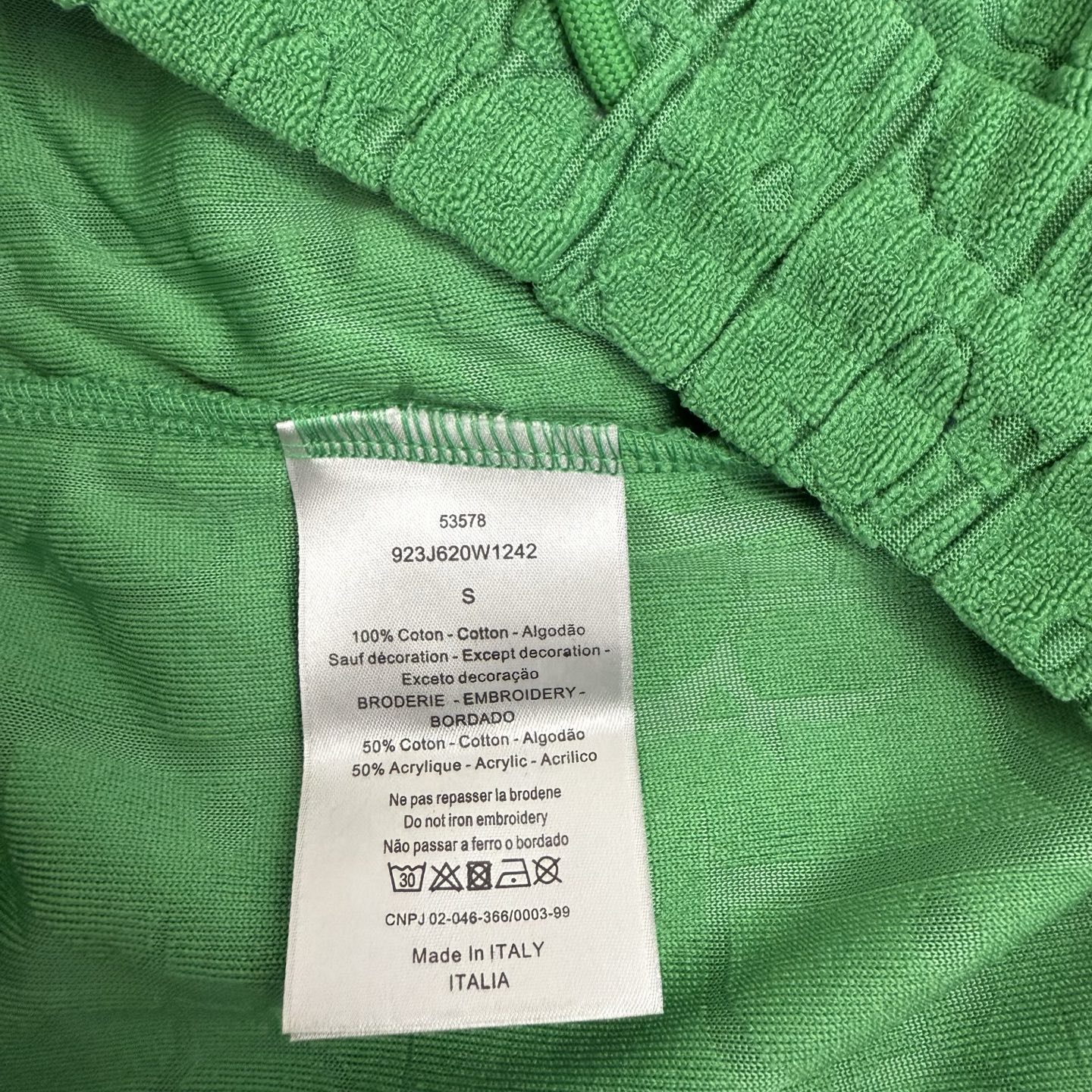Dior DIOR 迪奥 25ss CD字母暗纹提花毛巾绒短裤