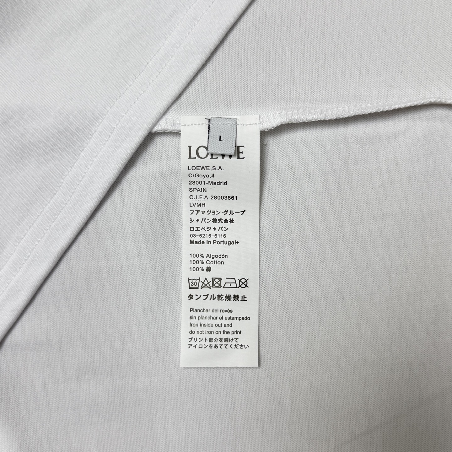 Loewe LOEWE/罗意威 联名反3M字母LOGO圆领短袖T恤