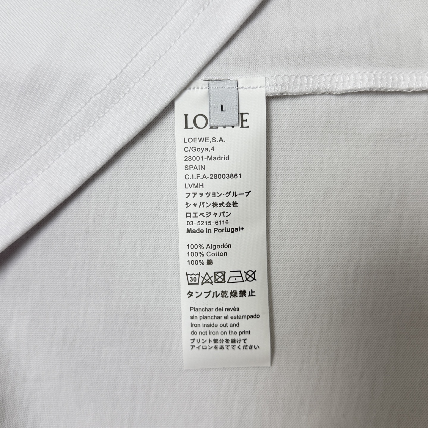 Loewe LOEWE/罗意威 几何图案口袋印字母LOGO圆领短袖T恤