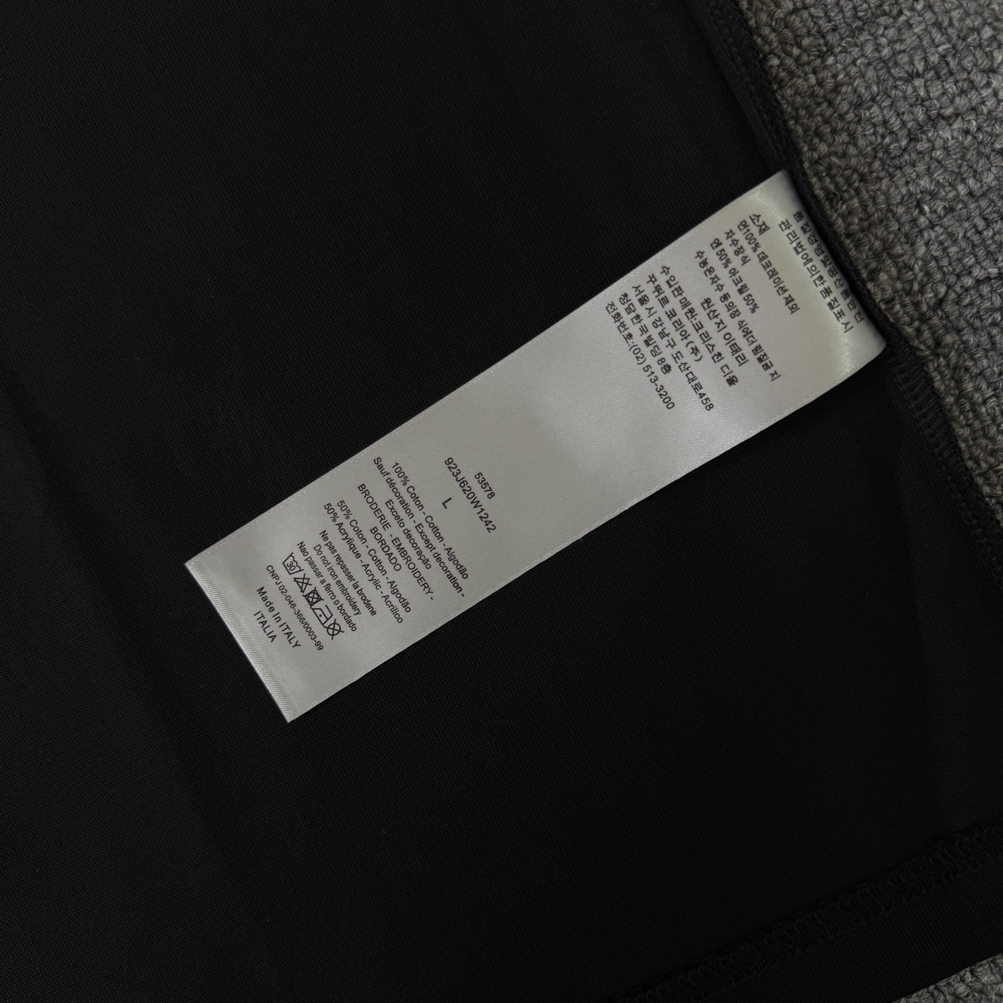 Dior DIOR/迪奥 高品质320克圆领短袖T恤