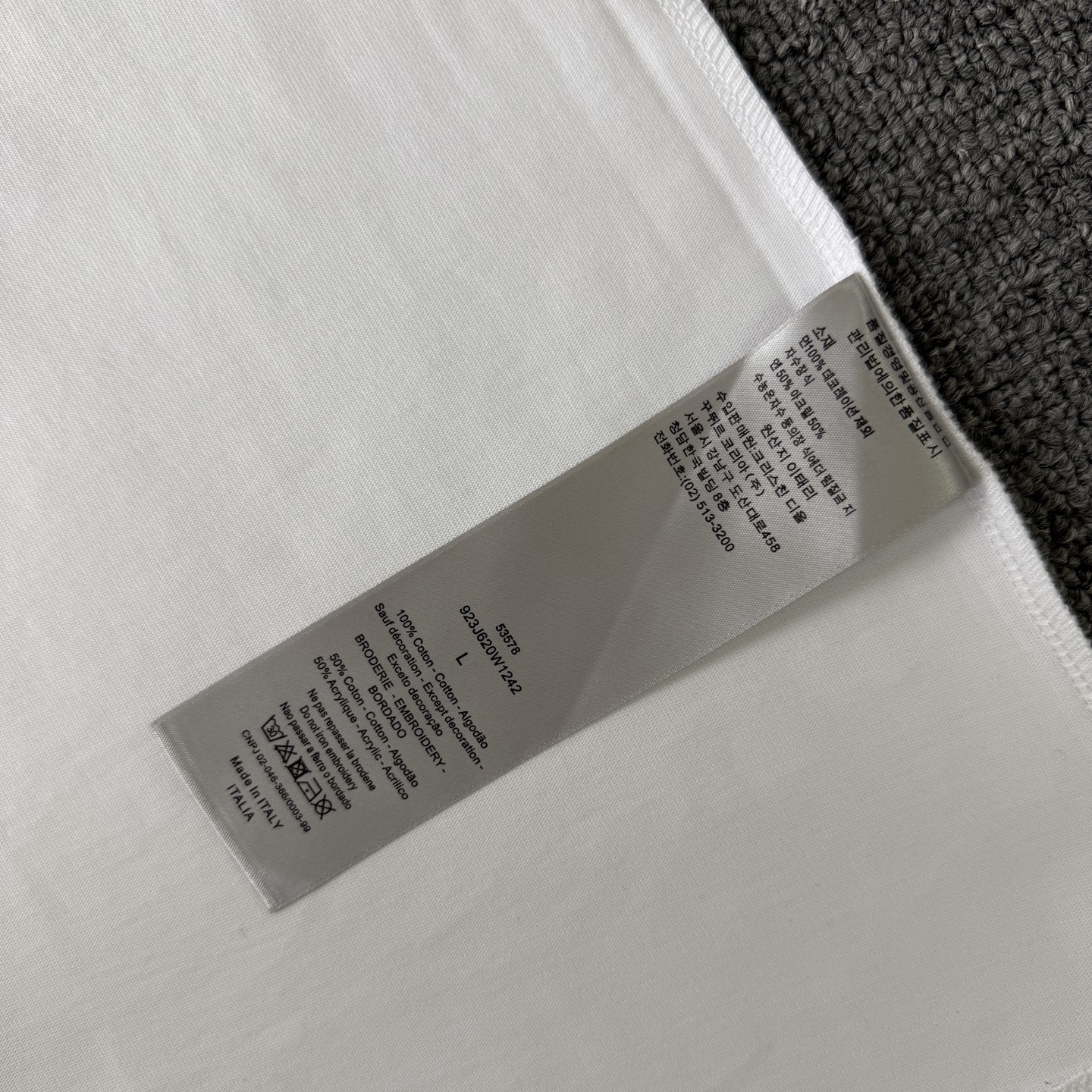 Dior DIOR/迪奥 高品质320克圆领短袖T恤