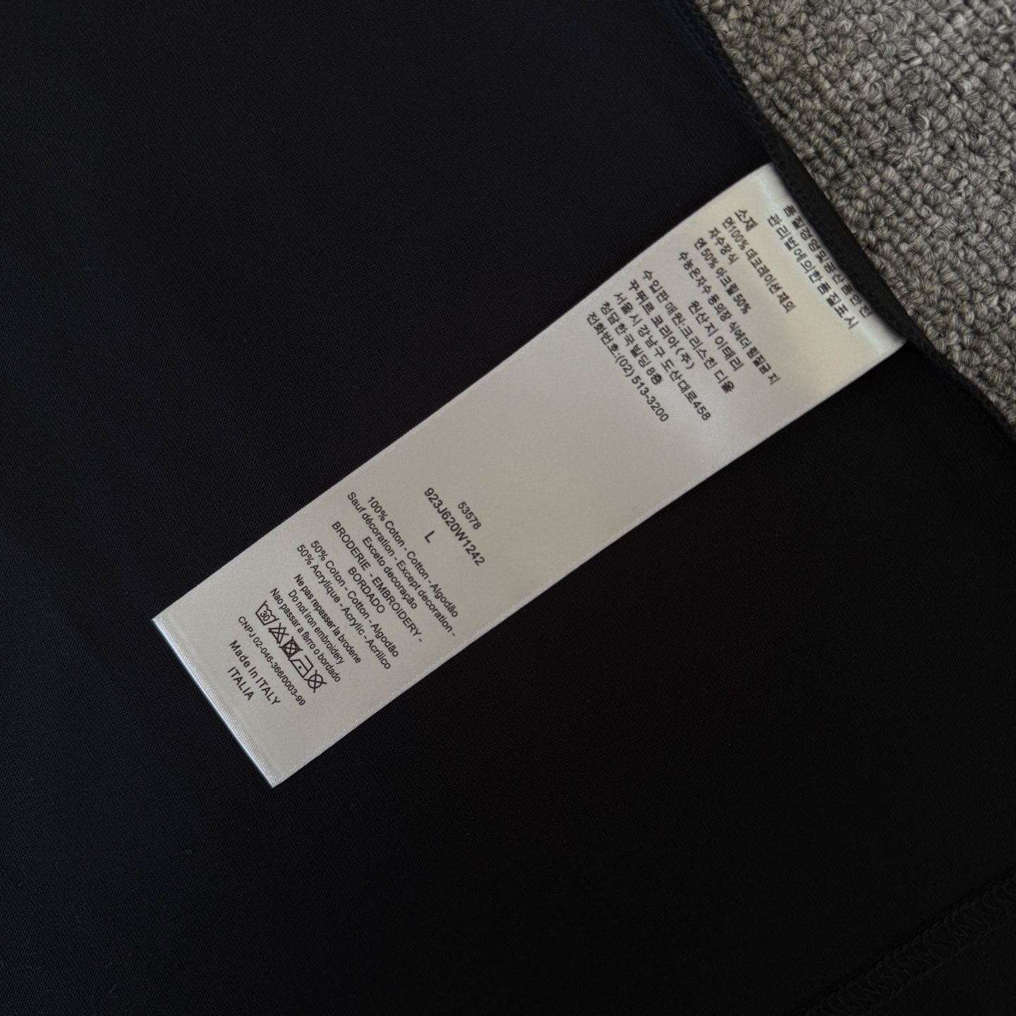 Dior DIOR/迪奥 高品质320克圆领短袖T恤