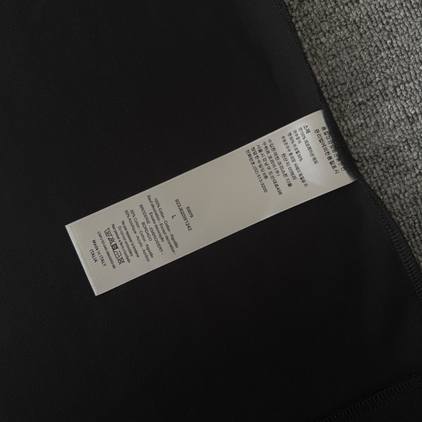 Dior DIOR/迪奥 高品质320克圆领短袖T恤