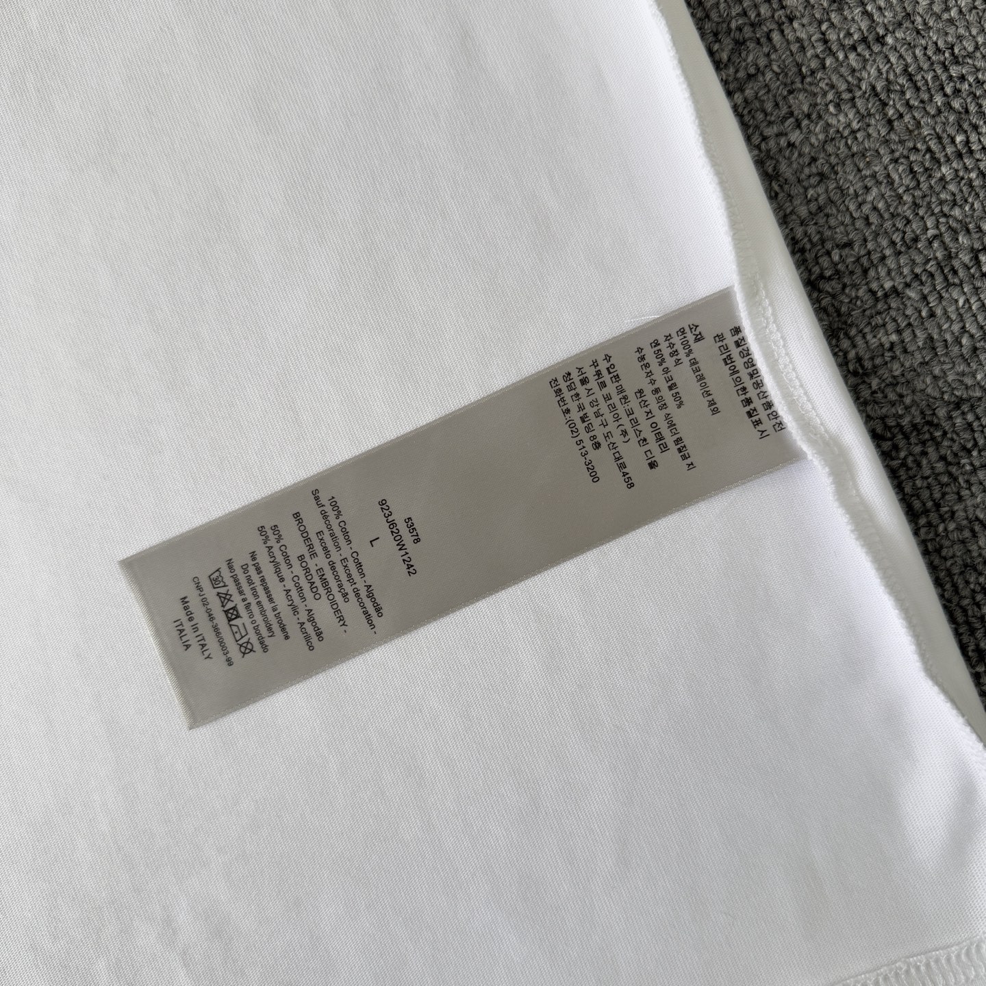 Dior DIOR/迪奥 高品质320克圆领短袖T恤