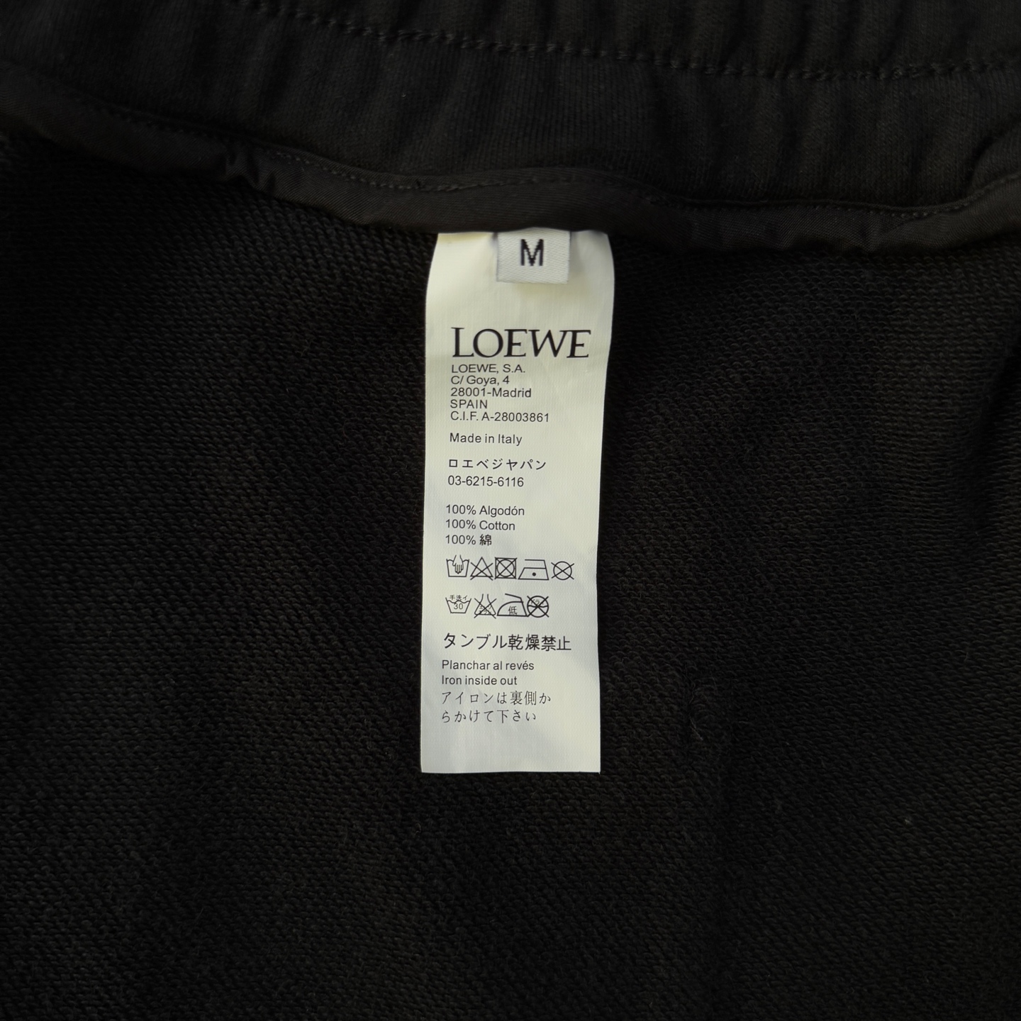 Loewe LOEWE/罗意威 2026cc 轻奢主义 织带拼接 刺绣logo 男女日常通勤穿搭 休闲短裤