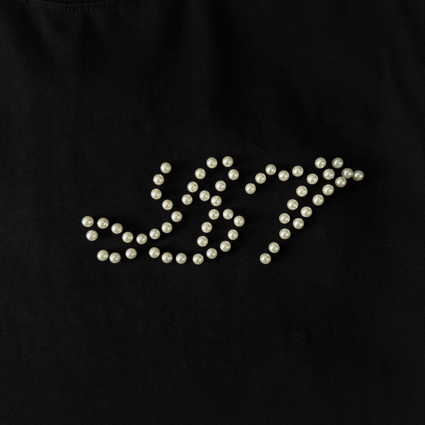 Louis Vuitton Louis vuitton路易威登LV26ss 珍珠字母短袖破洞圆领T恤