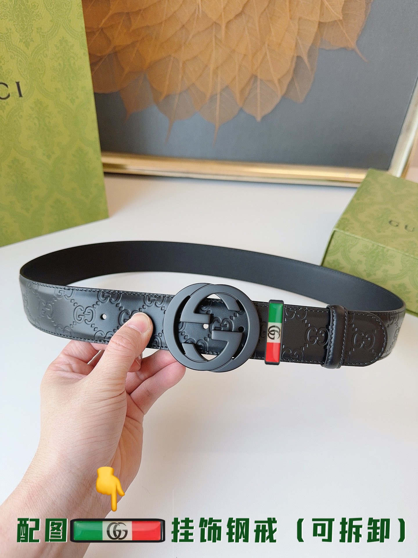 精选原单腰带《Gucci》💰180 🚹男士 宽度3.8cm 全套包装