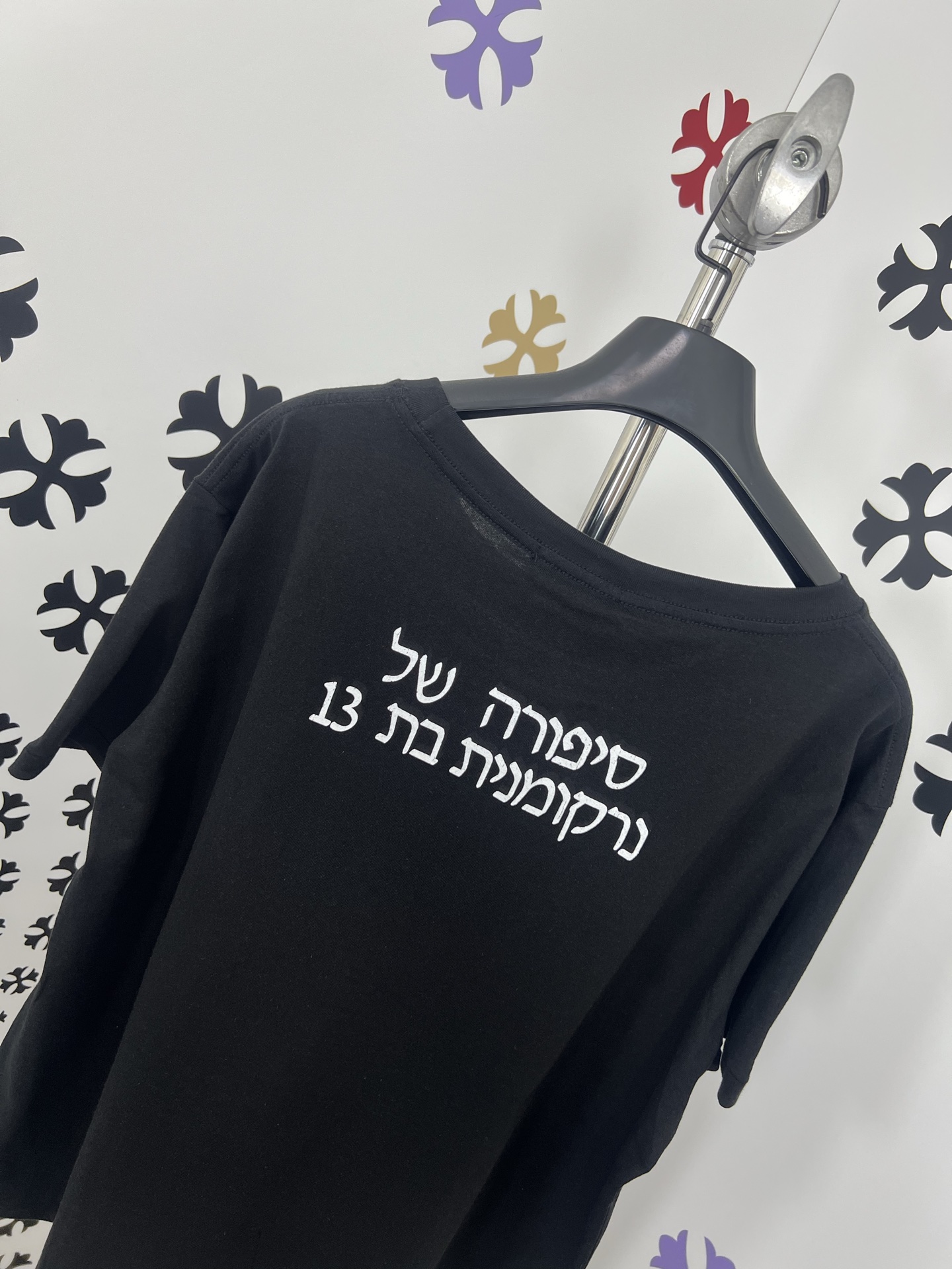 ERD Enfants Riches Deprimes Printed Logo Short Sleeve T-Shirt 10 i1749376679807 918 0 8