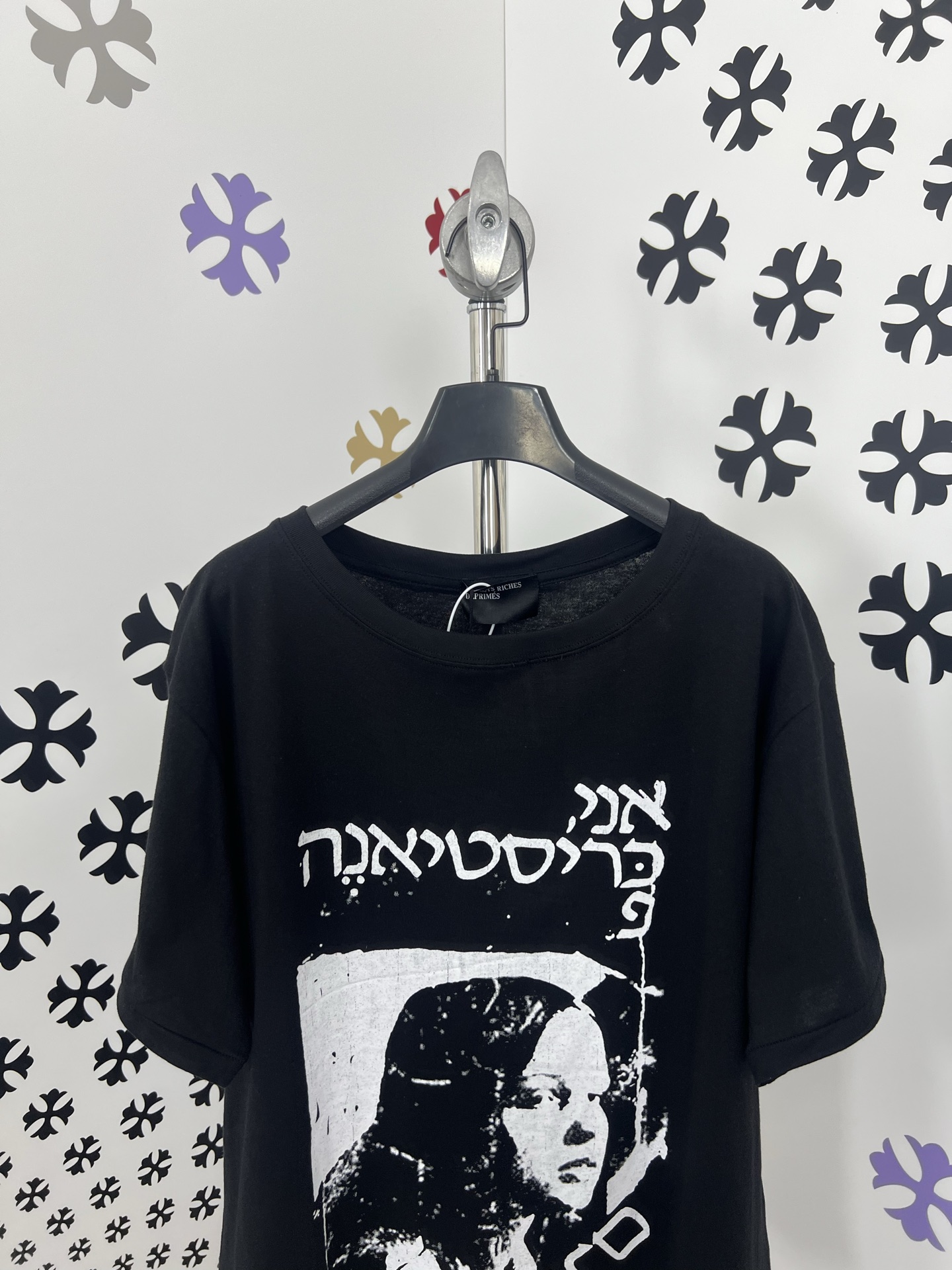 ERD Enfants Riches Deprimes Printed Logo Short Sleeve T-Shirt 5 i1749376679844 3986 0 3