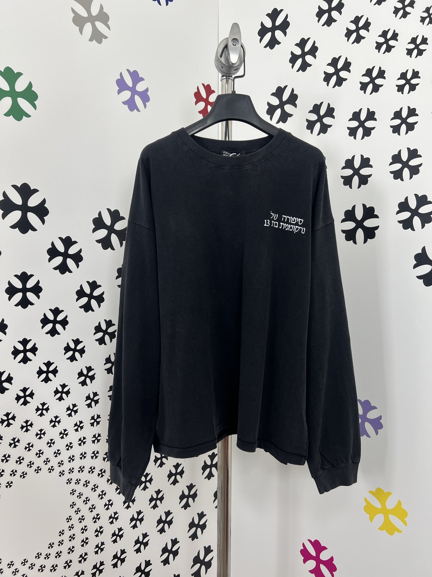 ERD Enfants Riches Deprimes Graphic Print Long Sleeve Tee – Vintage Wash