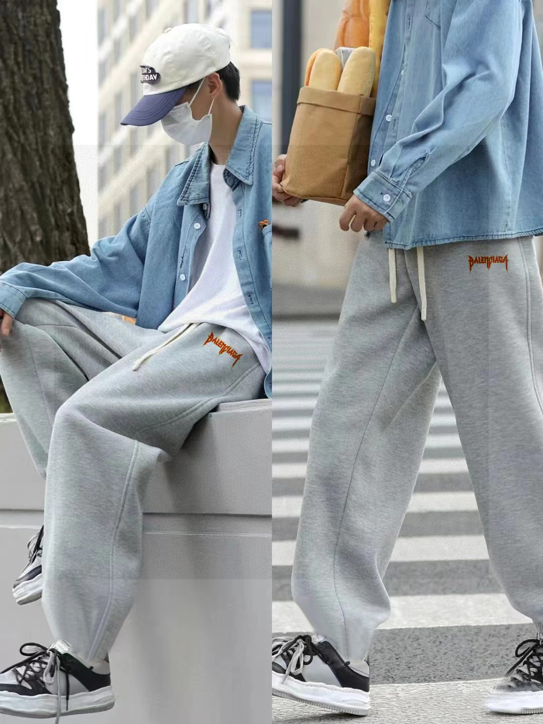 Balenciaga Pants 09344