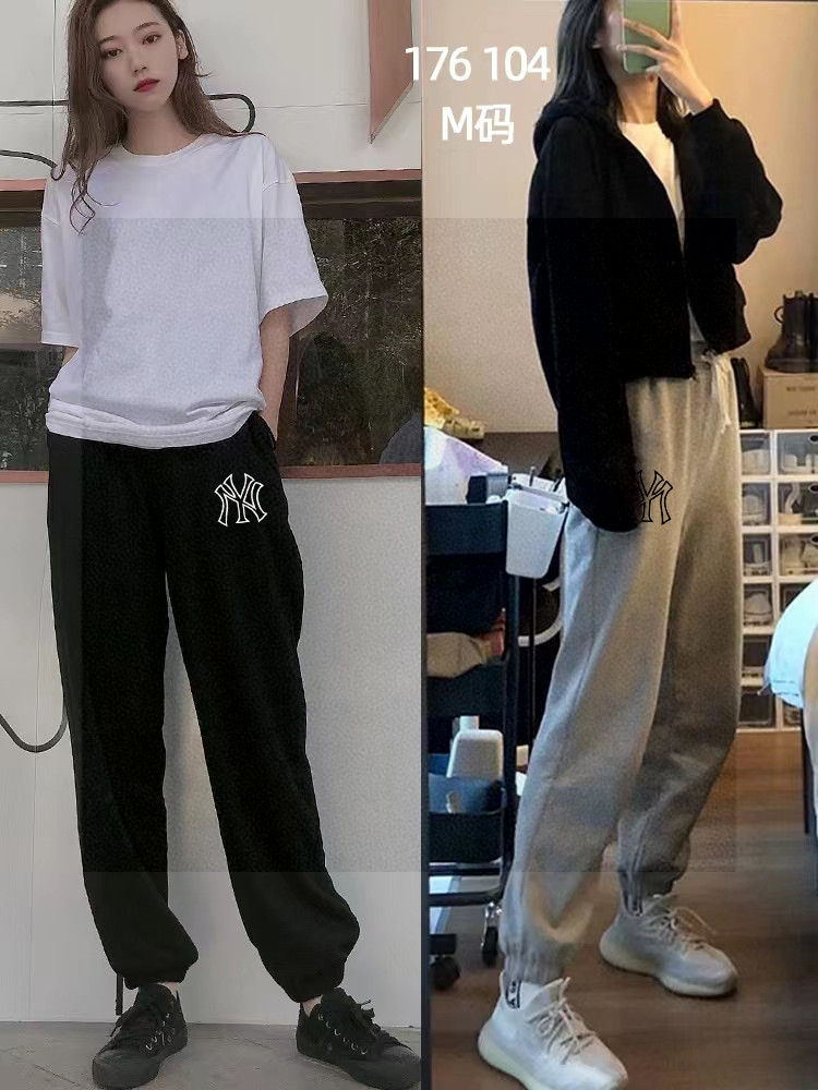 Alternative view of Pants 09341