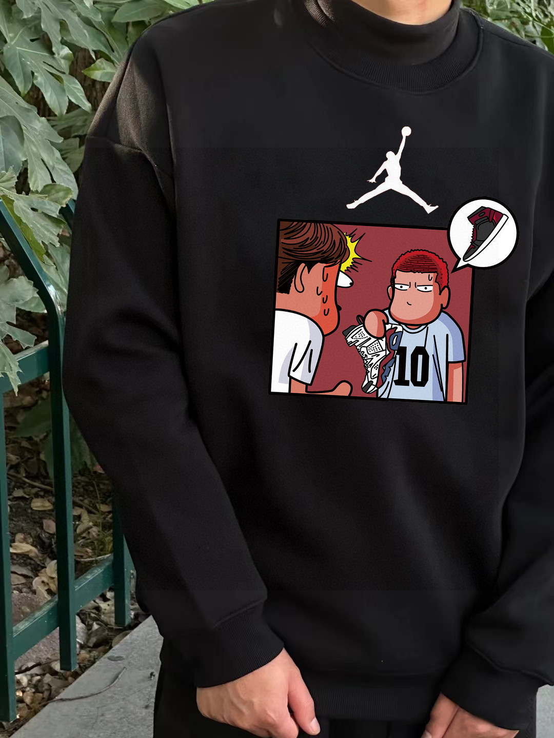 Hoodie 09317