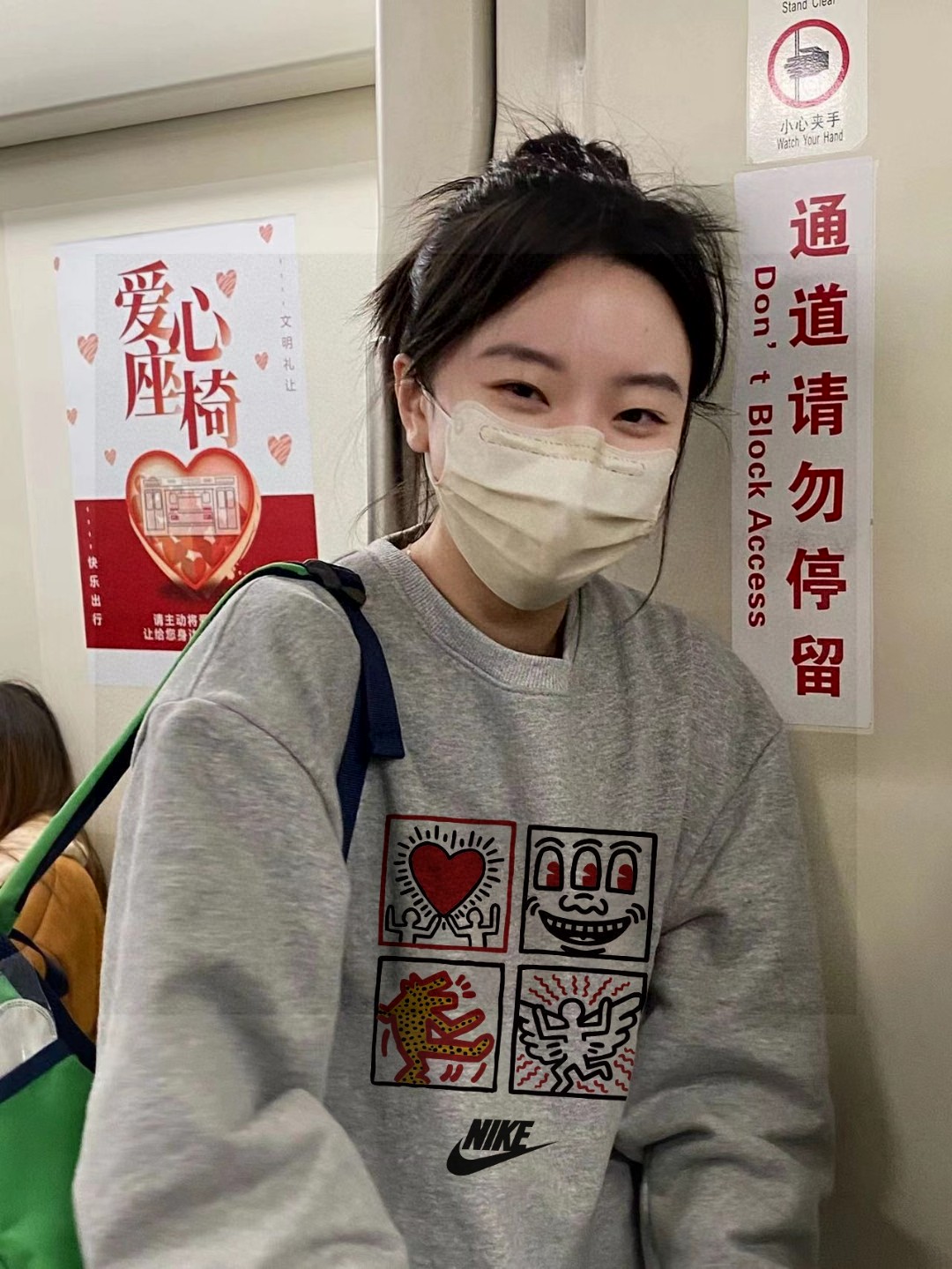 Hoodie 09307