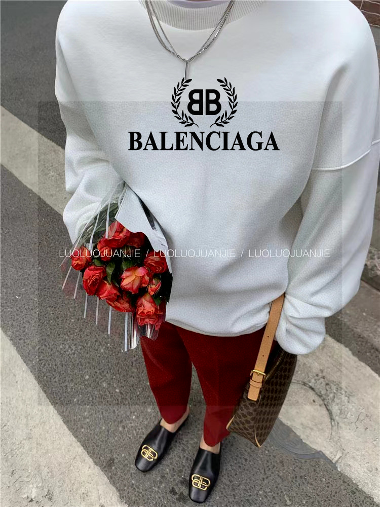 Balenciaga Hoodie 08051