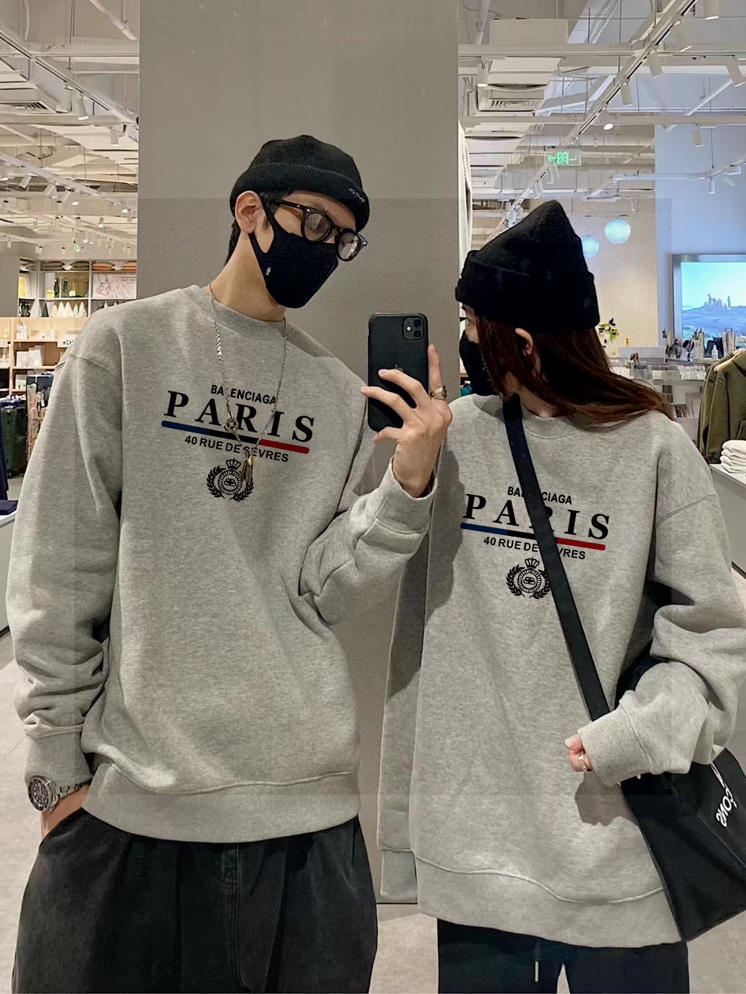 Alternative view of Balenciaga Hoodie 06600